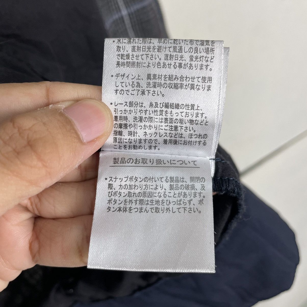 Designer × Japanese Brand 💥RIVET & SURGE JAPAN PARACHUTE TACTICAL BOMBER Size US L / EU 52-54 / 3 - 18 Thumbnail