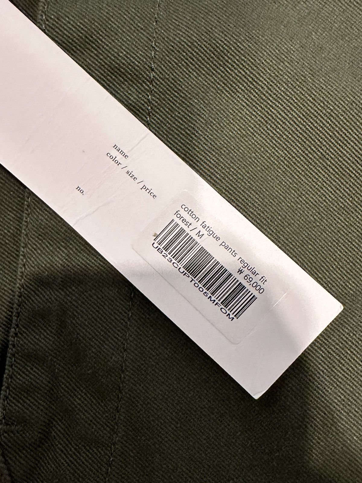 Uniform Bridge Uniform Bridge Fatigue Pants Size US 30 / EU 46 - 2 Thumbnail