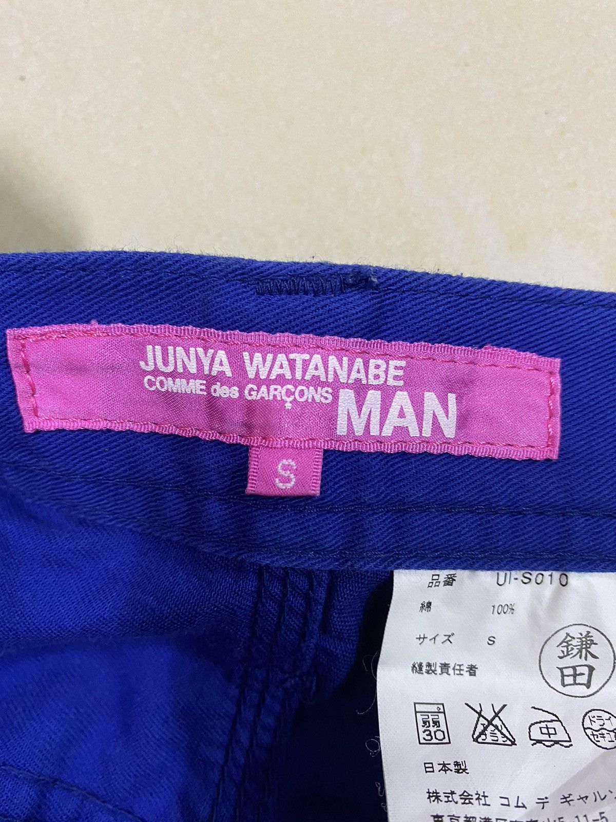 Comme des Garcons × Junya Watanabe Junya Watanabe CDG Skirt Size 27" / US 4 / IT 40 - 8 Thumbnail