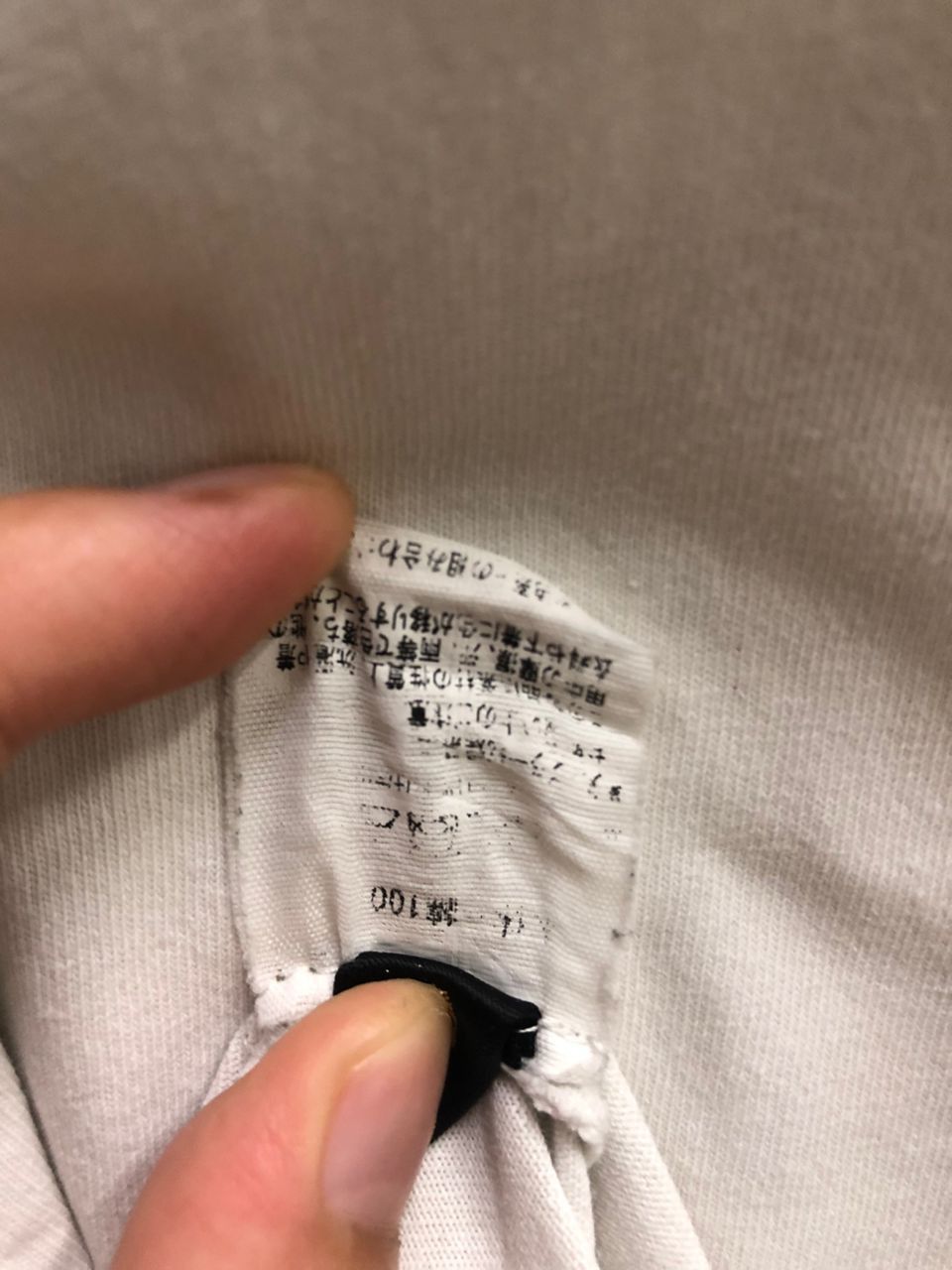 Vintage vintage Gorge human being from god heaven 100% organic Size US L / EU 52-54 / 3 - 7 Thumbnail