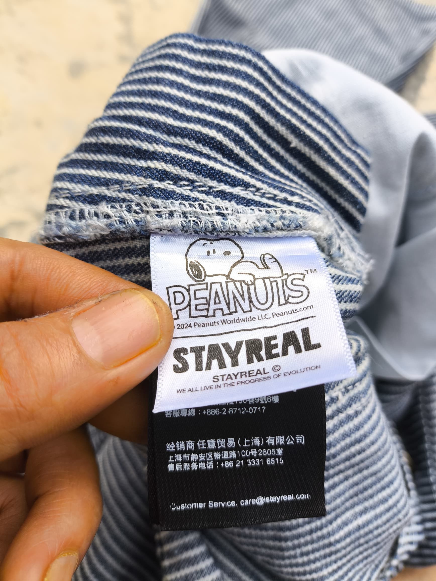 Japanese Brand × Peanuts Peanuts x stay real overall Size US 31 - 6 Thumbnail