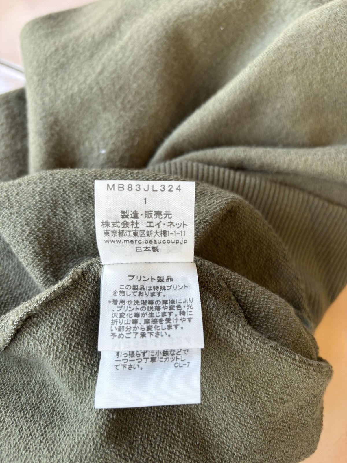 Designer × Issey Miyake × mercibeaucoup Mercibeaucoup Sweatshirt Size XS / US 0-2 / IT 36-38 - 10 Thumbnail