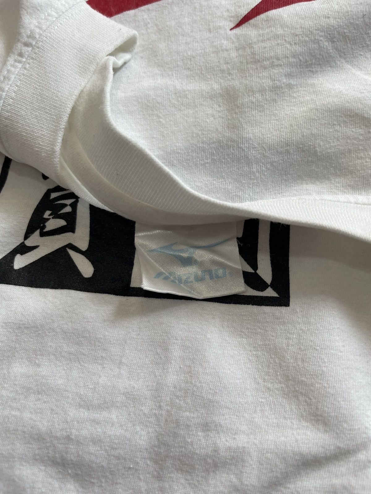 Mizuno Vintage 90s Mizuno Brand T Shirt XL Size US XL / EU 56 / 4 - 3 Thumbnail