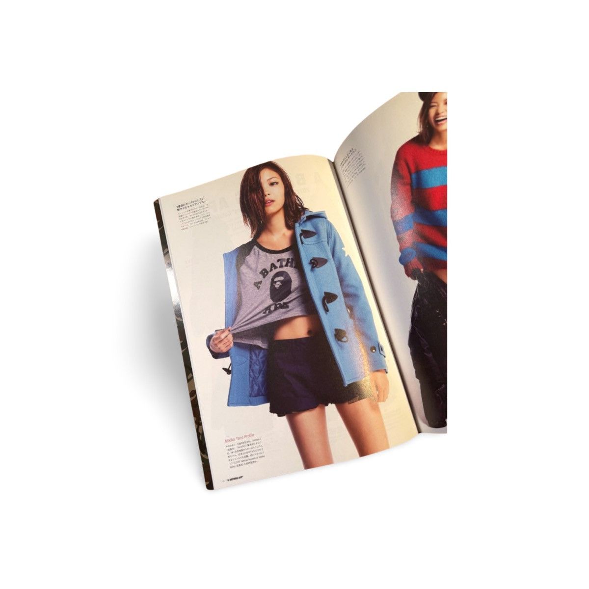 Bape Vintage 2012 FW Bape Emook Magazine Size ONE SIZE - 3 Thumbnail
