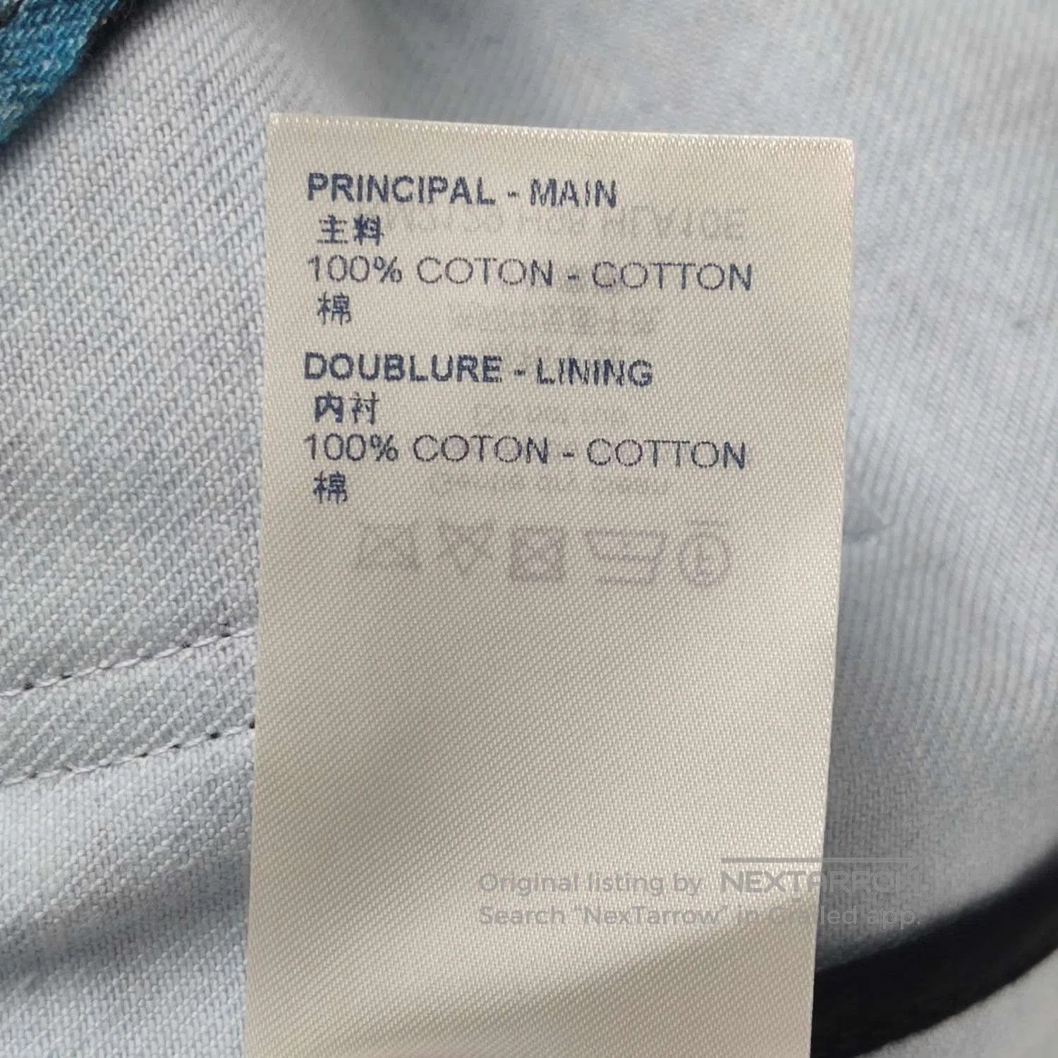 Louis Vuitton Louis Vuitton XL Cotton Printed Collar Shirt. Size US M / EU 48-50 / 2 - 8 Thumbnail