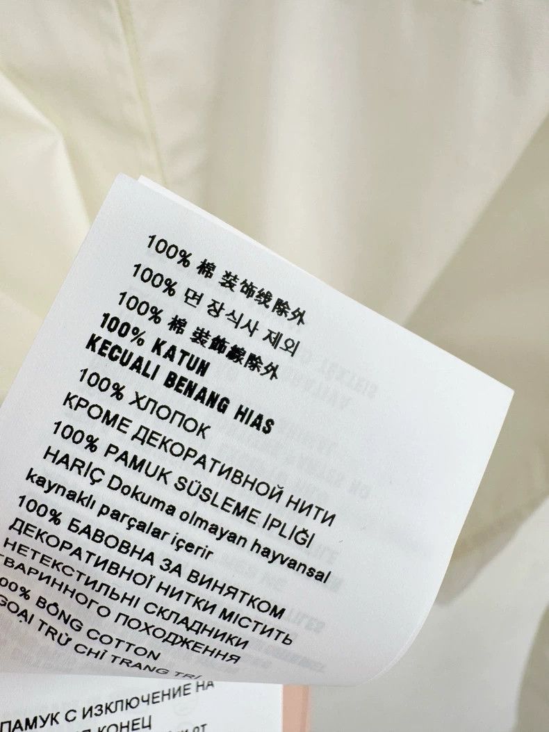 Prada Miumiu Cropped ButtonUp Shirt with Tag -2505 Size M / US 6-8 / IT 42-44 - 7 Thumbnail