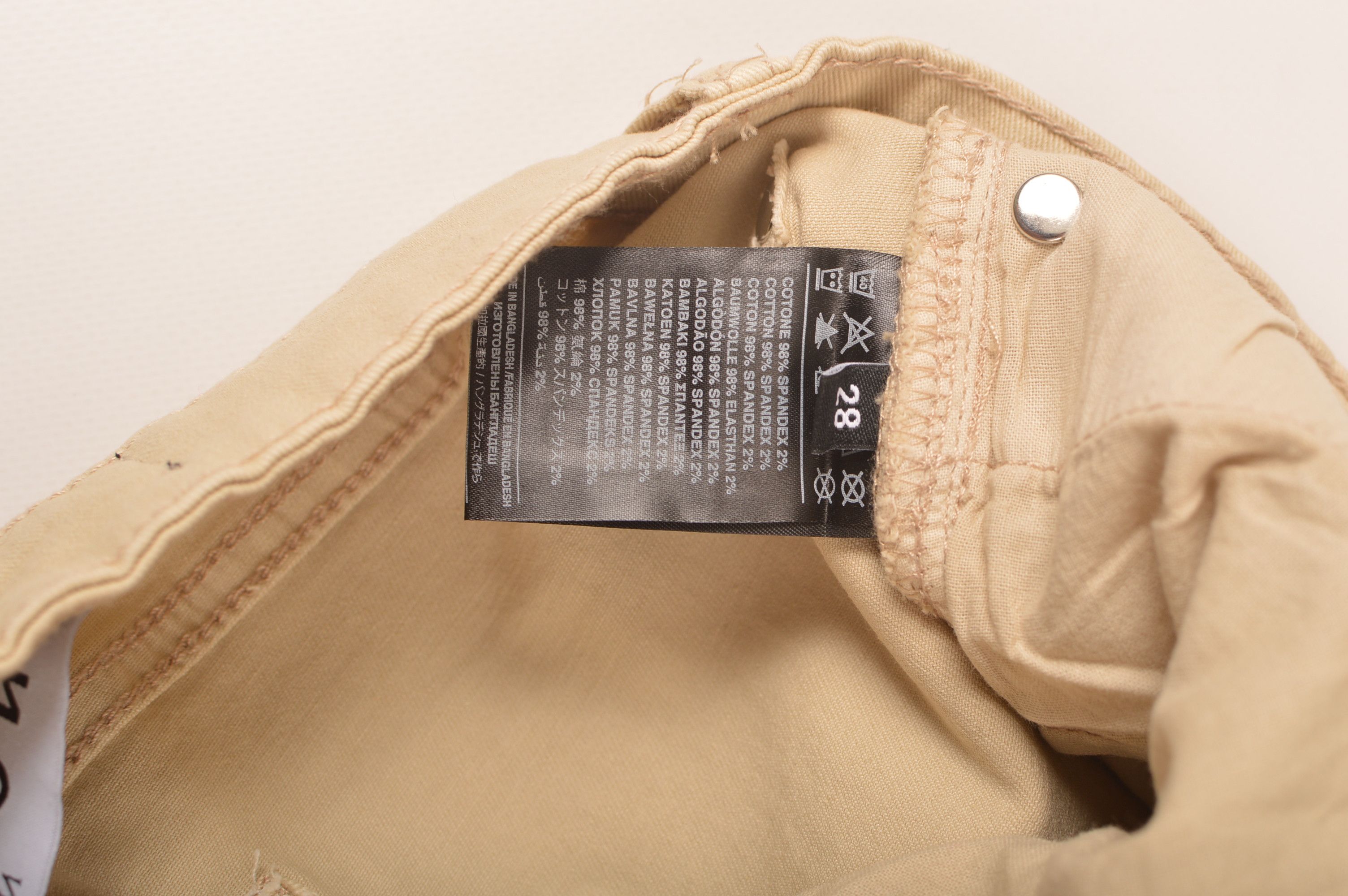 John Richmond × Richmond Denim John Richmond HWA22083JE Beige Printed Denim Jeans Size 28" / US 6 / IT 42 - 6 Thumbnail