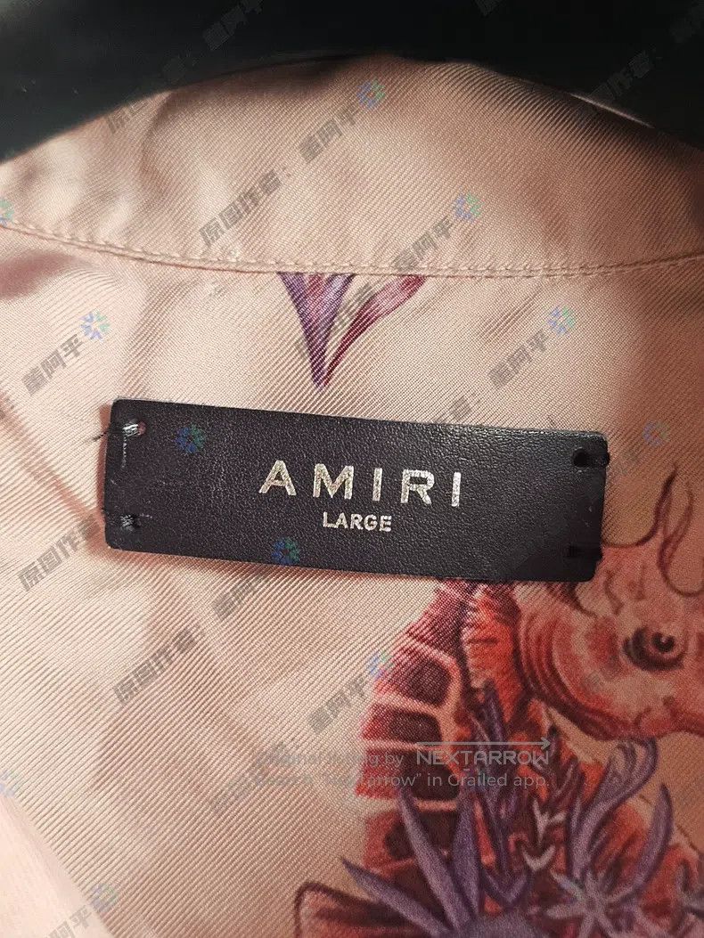 Amiri Amiri Short Sleeve Shirt with Pink Hippo Print Size US L / EU 52-54 / 3 - 2 Thumbnail