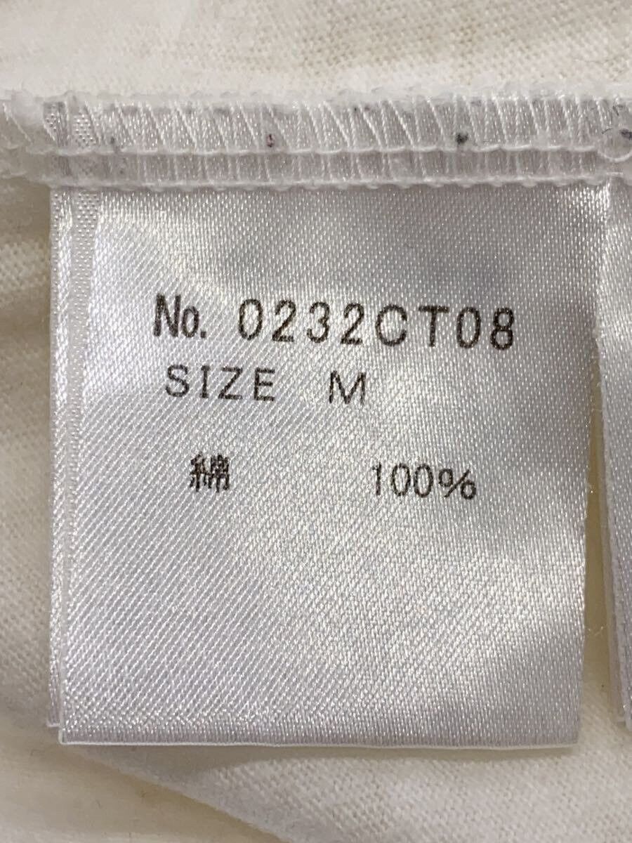 Hysteric Glamour 3D Monster Logo Tee Size US M / EU 48-50 / 2 - 5 Thumbnail