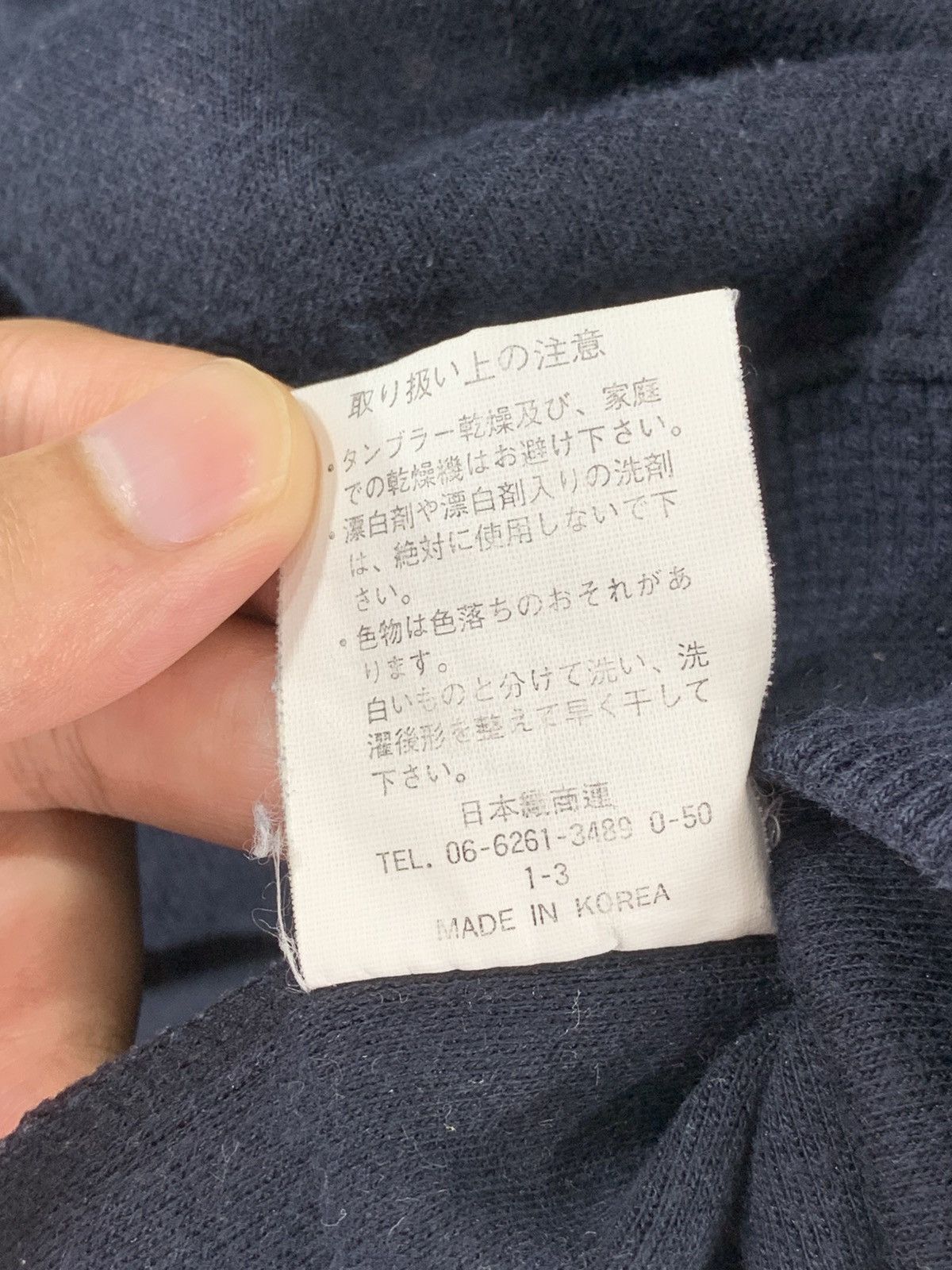 Vintage Vintage Kansai Sports Sweatshirt Size US XL / EU 56 / 4 - 6 Thumbnail