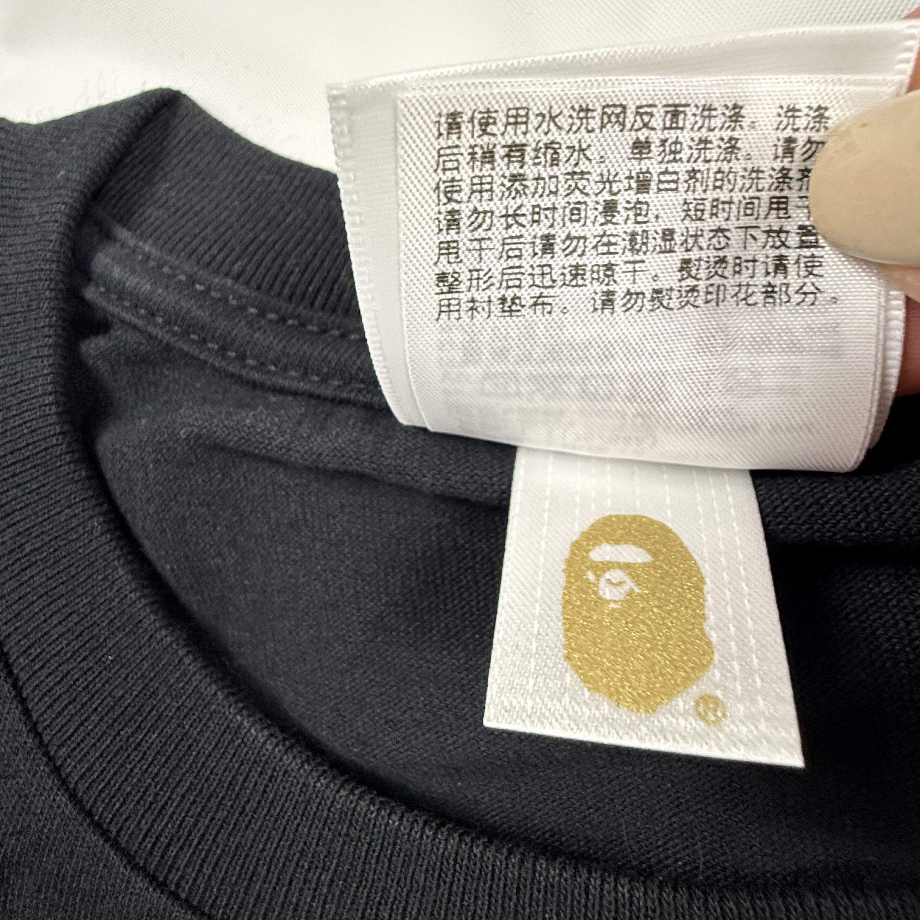 Bape A Bathing Ape BAPE Black Camo Logo Graphic T-Shirt Size US L / EU 52-54 / 3 - 6 Thumbnail