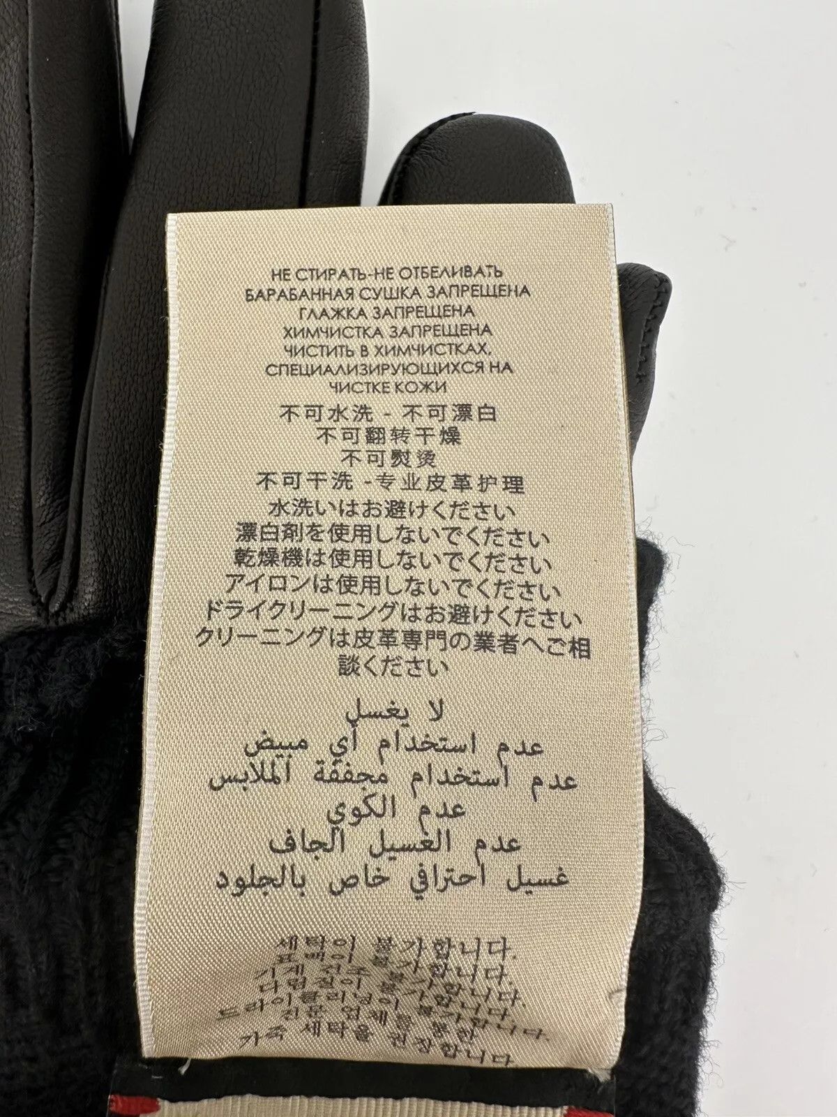 Gucci New Gucci Gloves Size-10-L black leather Size ONE SIZE - 12 Thumbnail