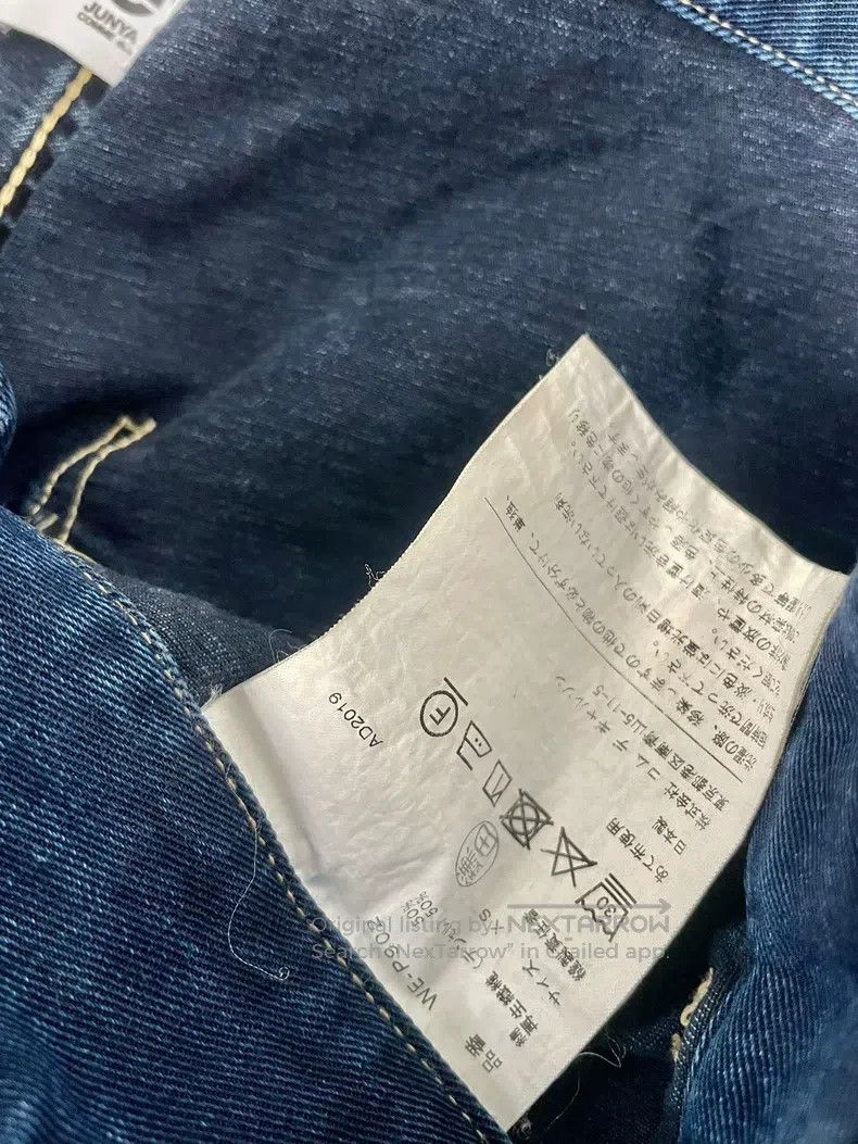 Junya Watanabe Junya Watanabe size XS pants Size US 28 / EU 44 - 4 Thumbnail