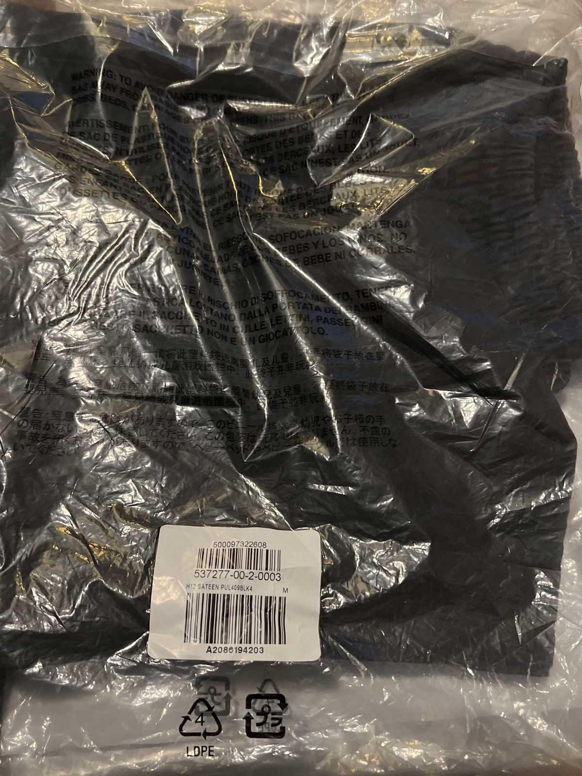 Balenciaga × Gap × Yeezy Yeezygap SATEEN CARGO Pant Size US 32 / EU 48 - 8 Thumbnail