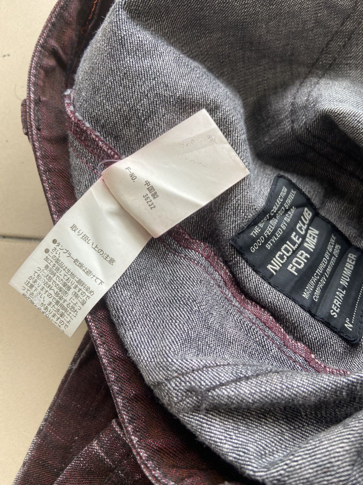 Nicole Club Nicole Club For Men Flared Jeans Size US 32 / EU 48 - 9 Thumbnail