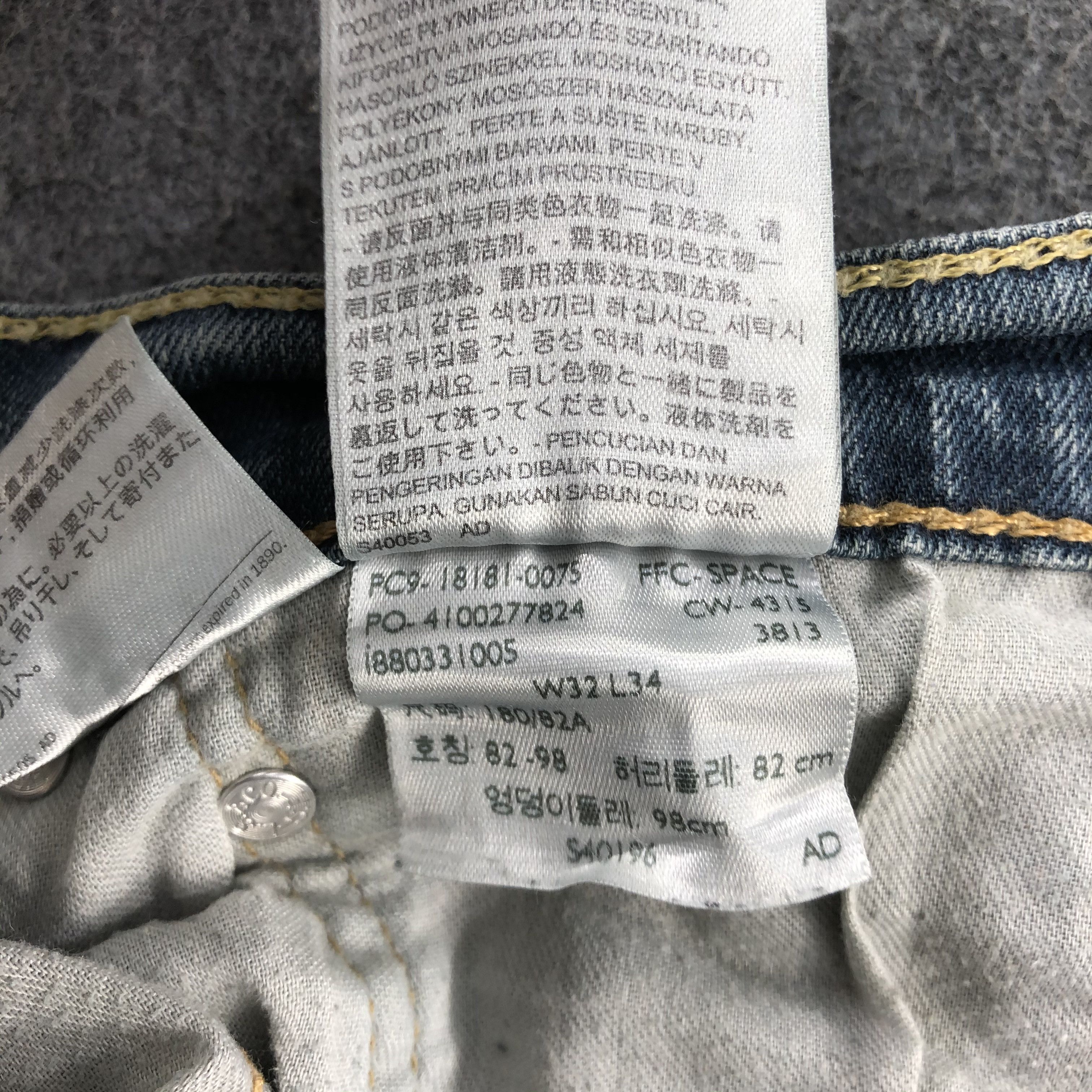 Levi's Vintage Levis Jeans-J2573 Size US 33 - 15 Thumbnail
