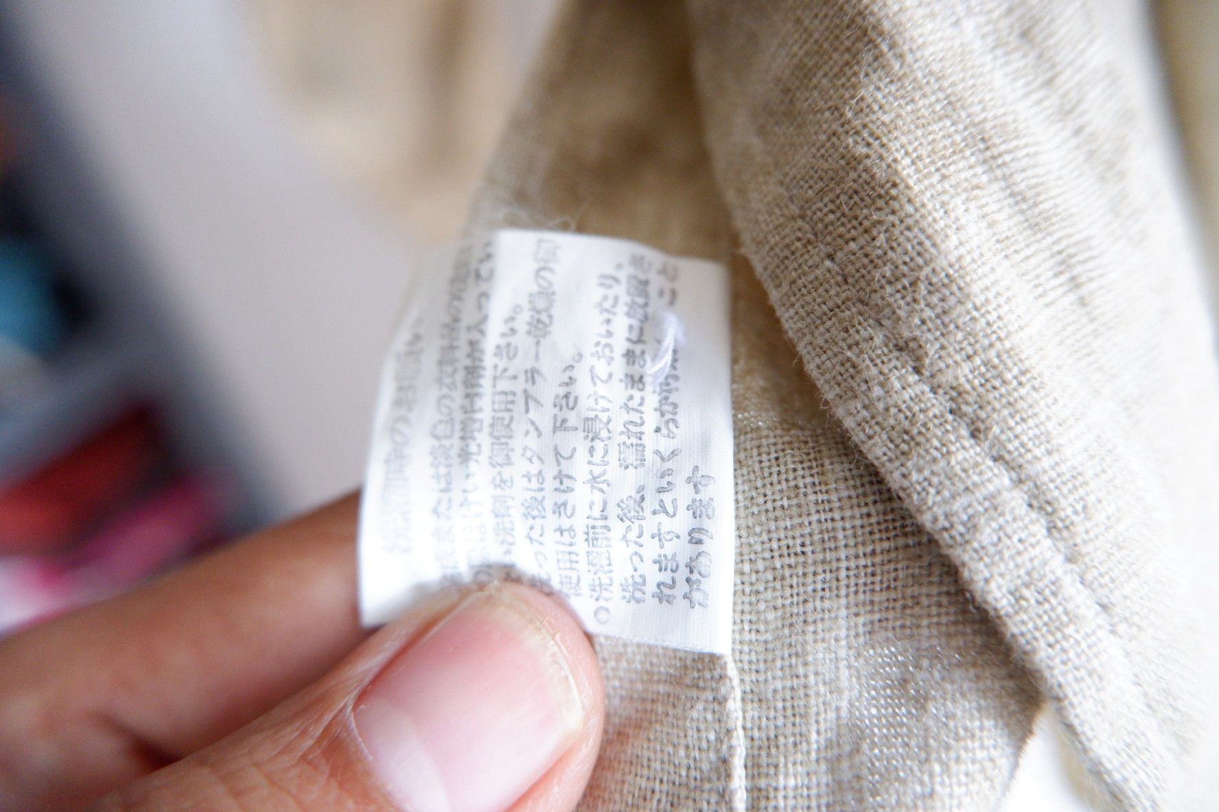 Japanese Brand Vintage GROBER Japan - Silver Button Linen shirts Size US M / EU 48-50 / 2 - 8 Thumbnail