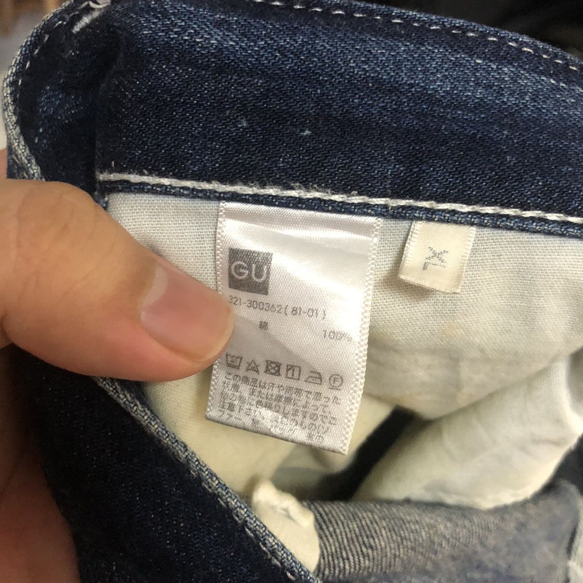 Japanese Brand DL GU Blue faded Denim jeans vintage Pants #C009 Size US 35 - 21 Thumbnail