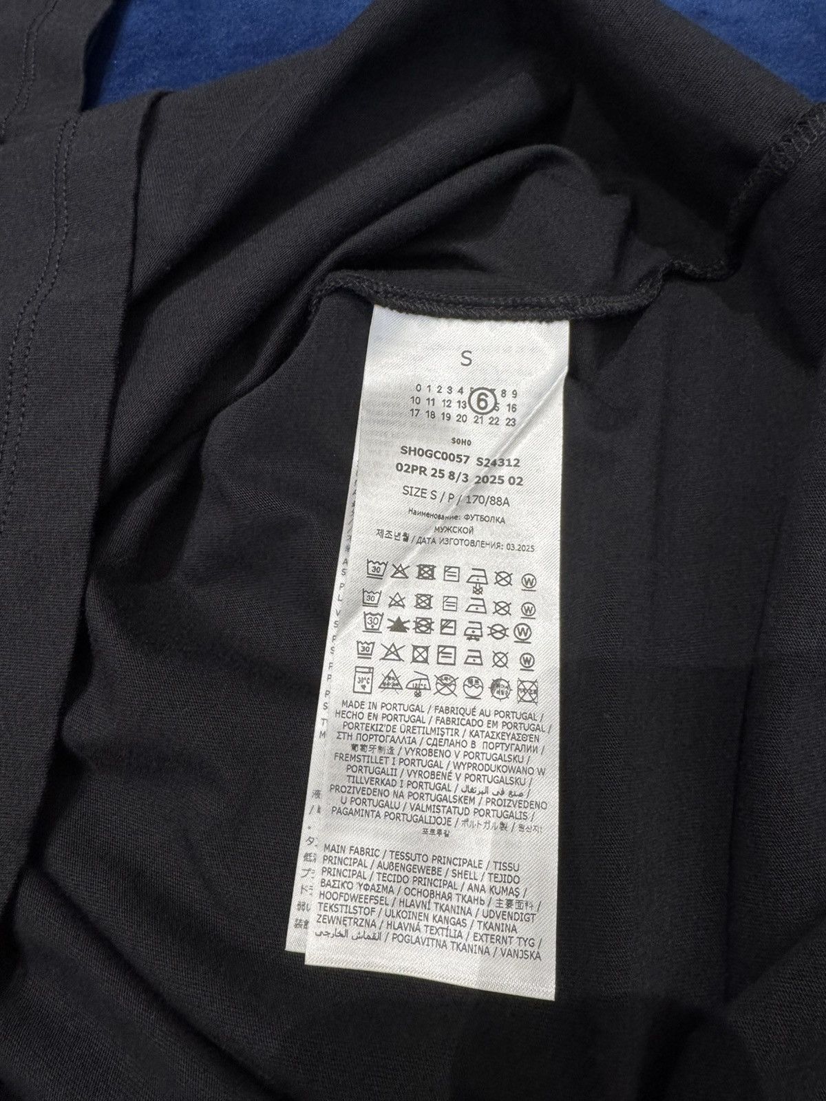 Maison Margiela NWT Number Logo Oversized Crew Neck T-Shirt - Black, S Size US S / EU 44-46 / 1 - 5 Thumbnail
