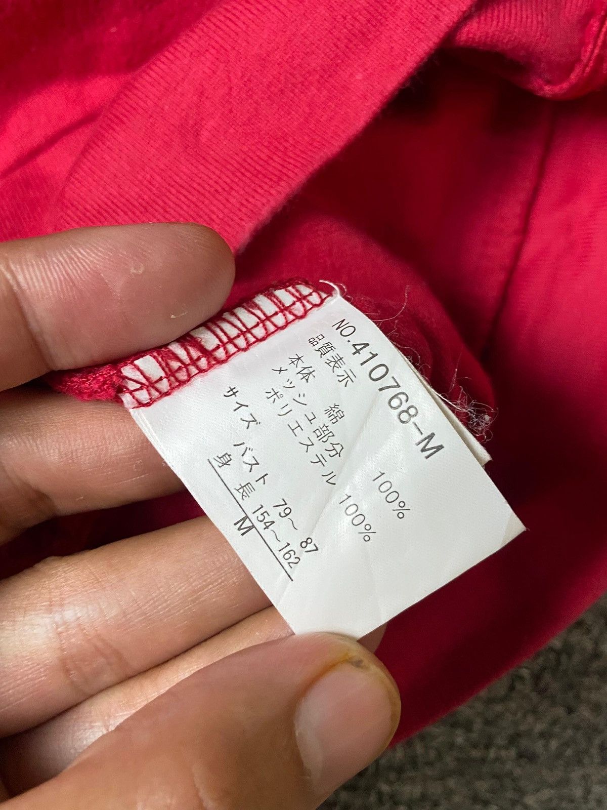 Japanese Brand × Seditionaries × Vintage RBA+1 Punk Bondage Wording Zipper Hoodie Light Jacket (117) Size US M / EU 48-50 / 2 - 12 Thumbnail
