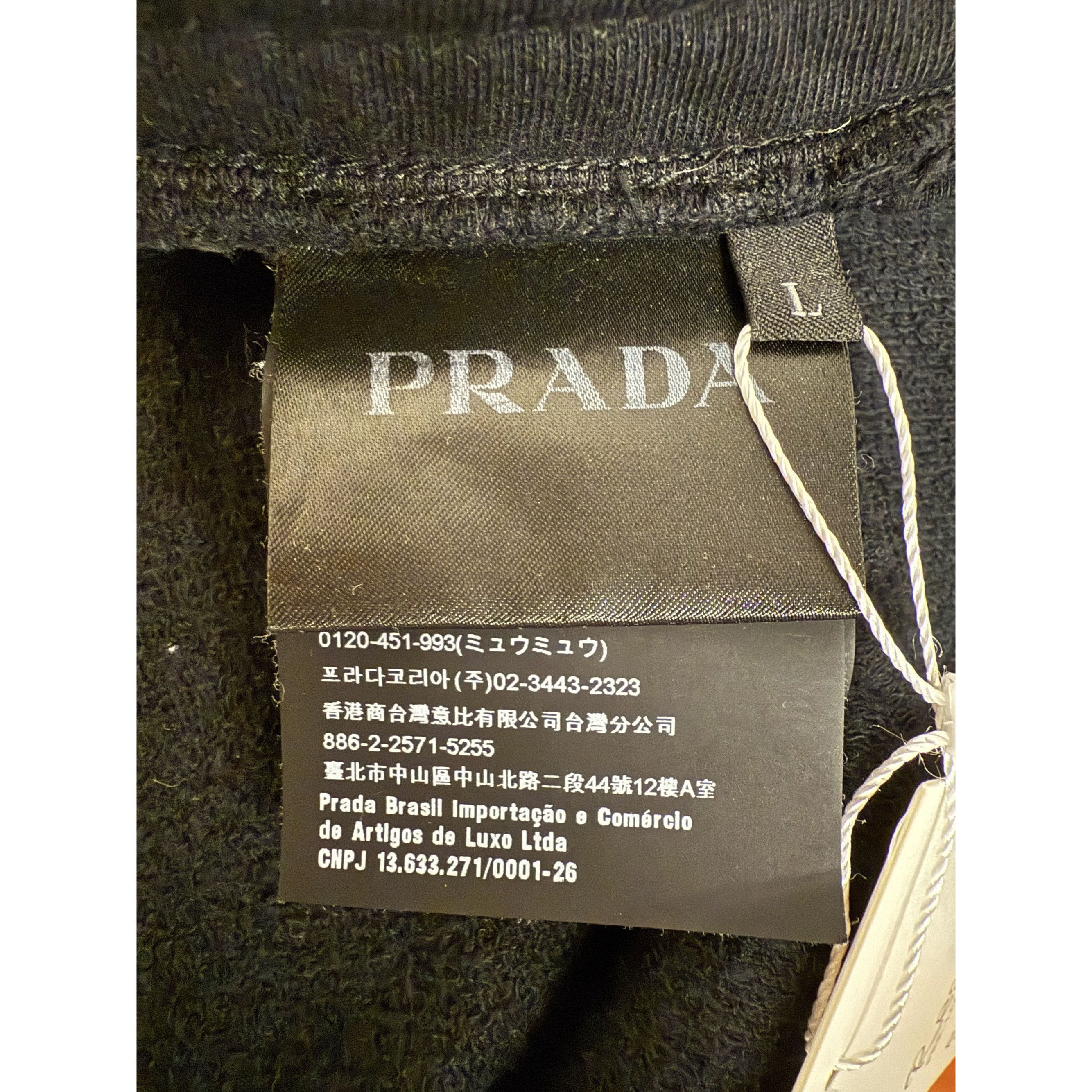 Prada Prada Black Mens Cotton Jogger Pants With Elastic Waistband Size US 34 / EU 50 - 7 Thumbnail