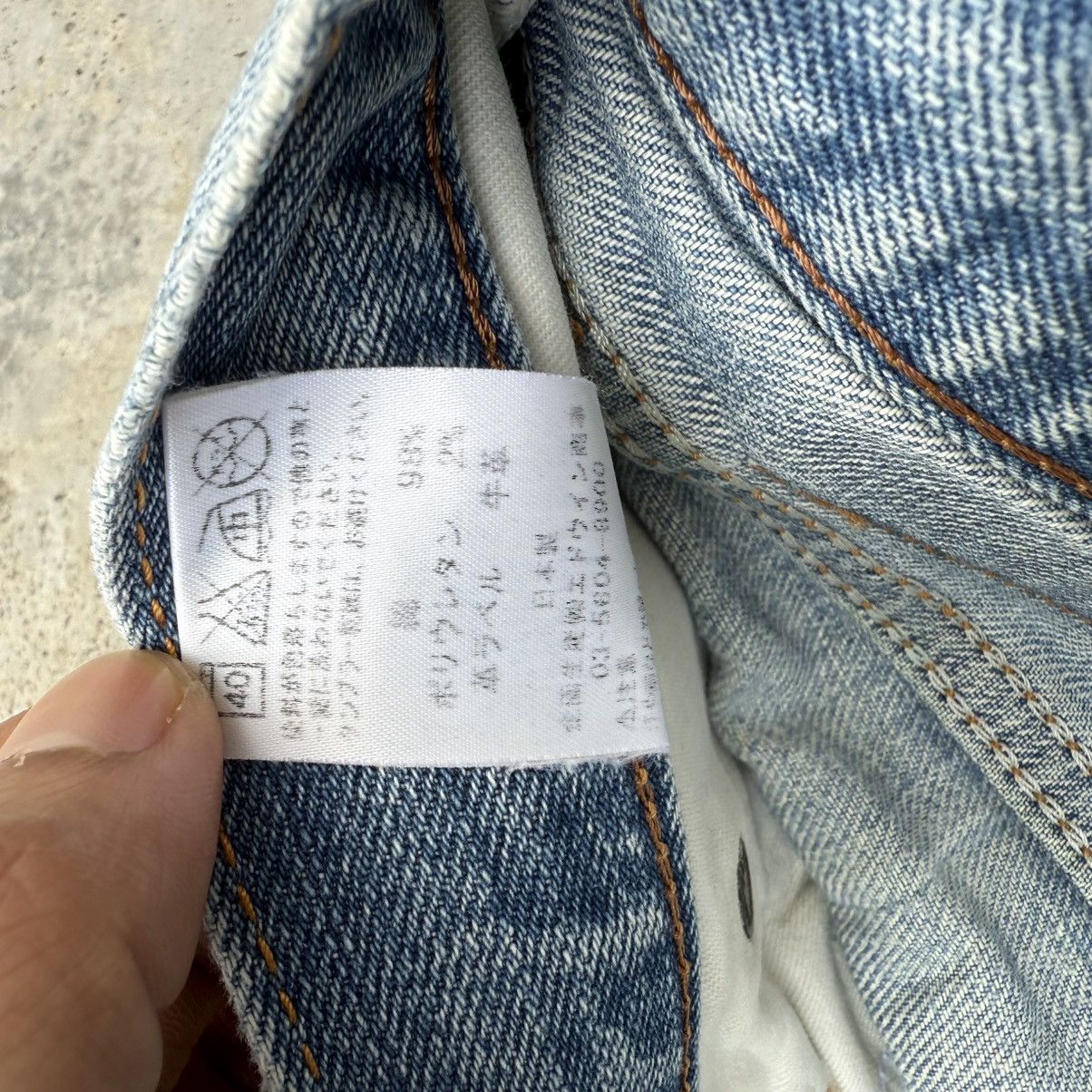 Edwin VINTAGE EDWIN 503 FADED JEAN DENIM PANTS Size US 32 / EU 48 - 14 Thumbnail