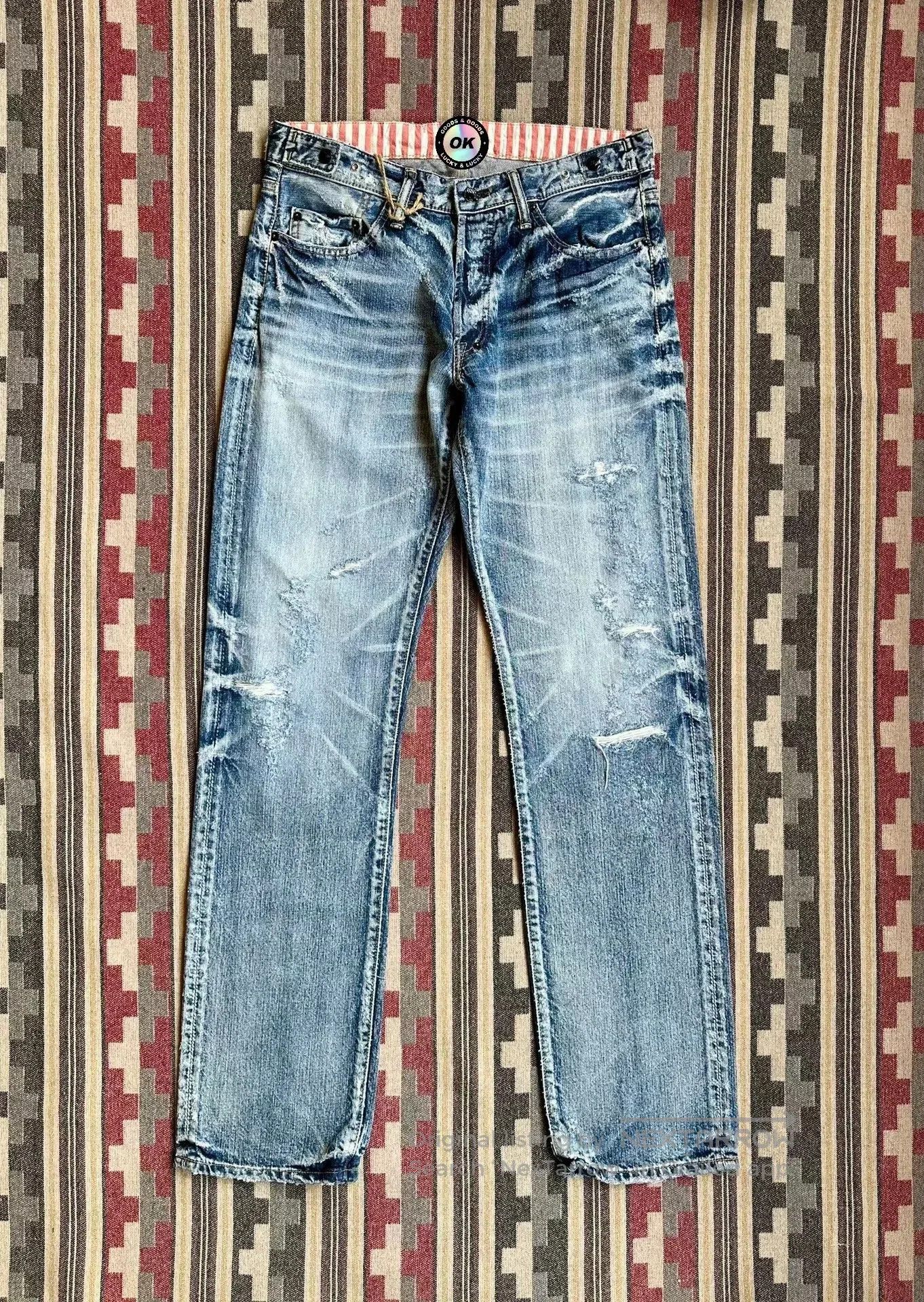 Prps prps distressed heavy washed denim jeans. Size US 32 / EU 48 - 1 Thumbnail