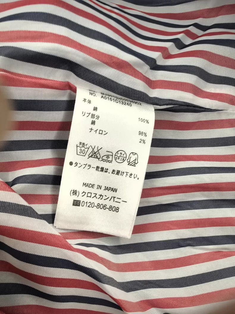 Thom Browne Thom browne Size 3 Tb short skirt 2503-Nextarrow Size 26" / US 2 / IT 38 - 5 Thumbnail