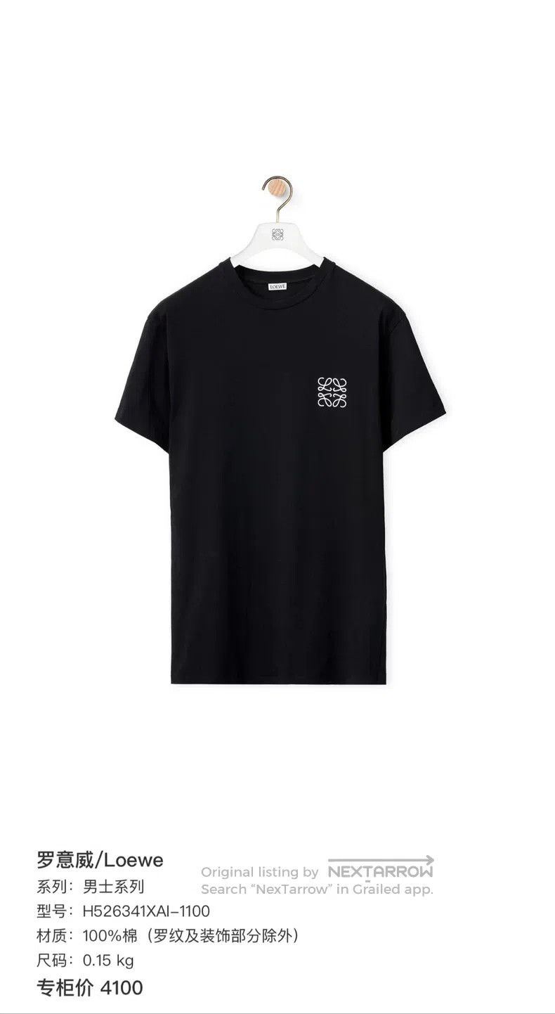 Loewe Loewe Black Embroidered Logo Short Sleeve Size US XL / EU 56 / 4 - 6 Thumbnail