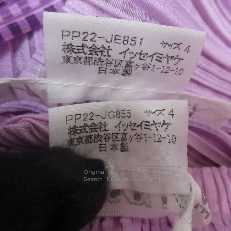 Issey Miyake Issey Miyake Pink-Purple Plaid Two-Piece Set Size XL / US 12-14 / IT 48-50 - 9 Thumbnail