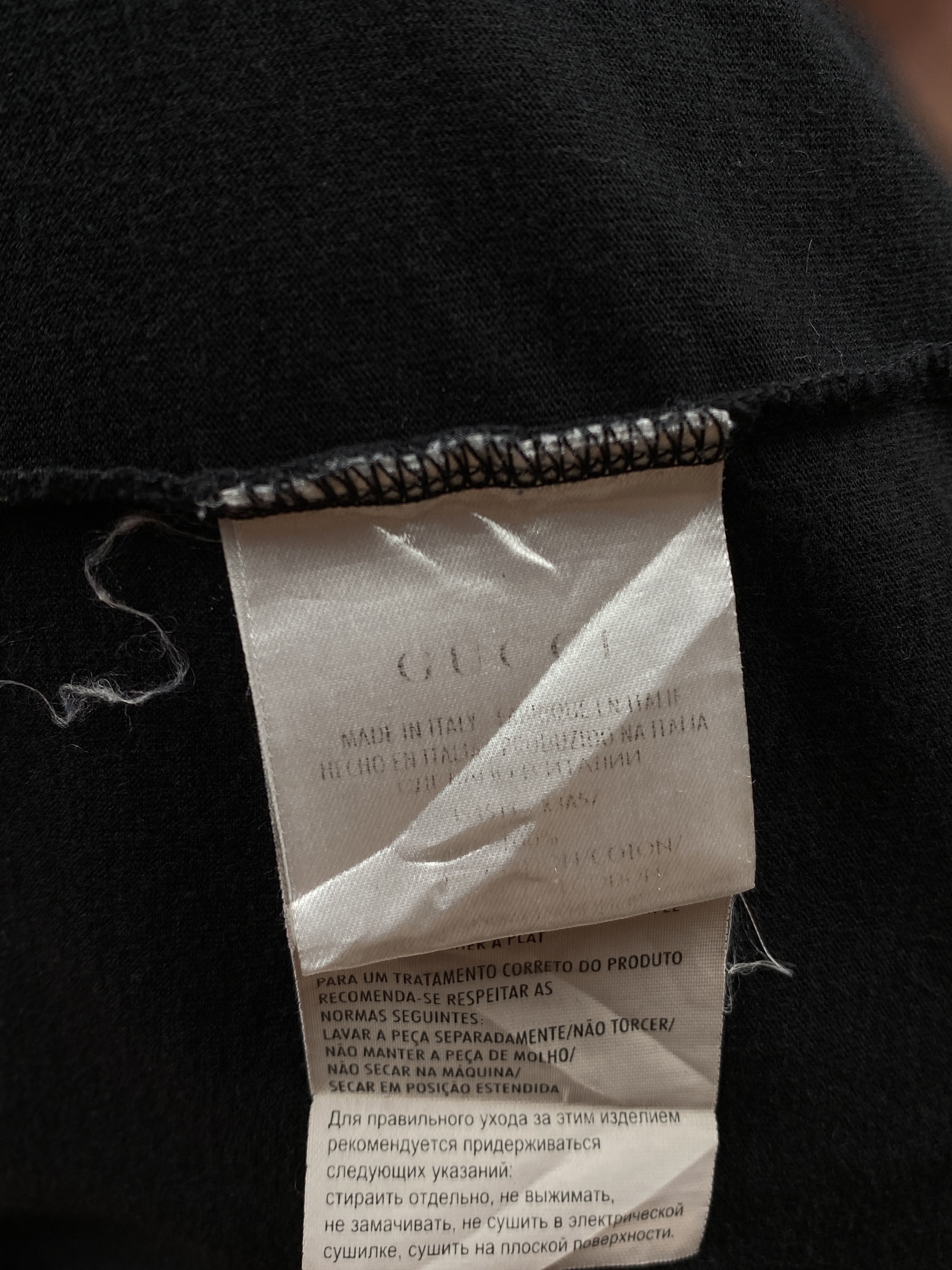 Gucci Signature Logo Pocket T-Shirt Size US XL / EU 56 / 4 - 12 Thumbnail