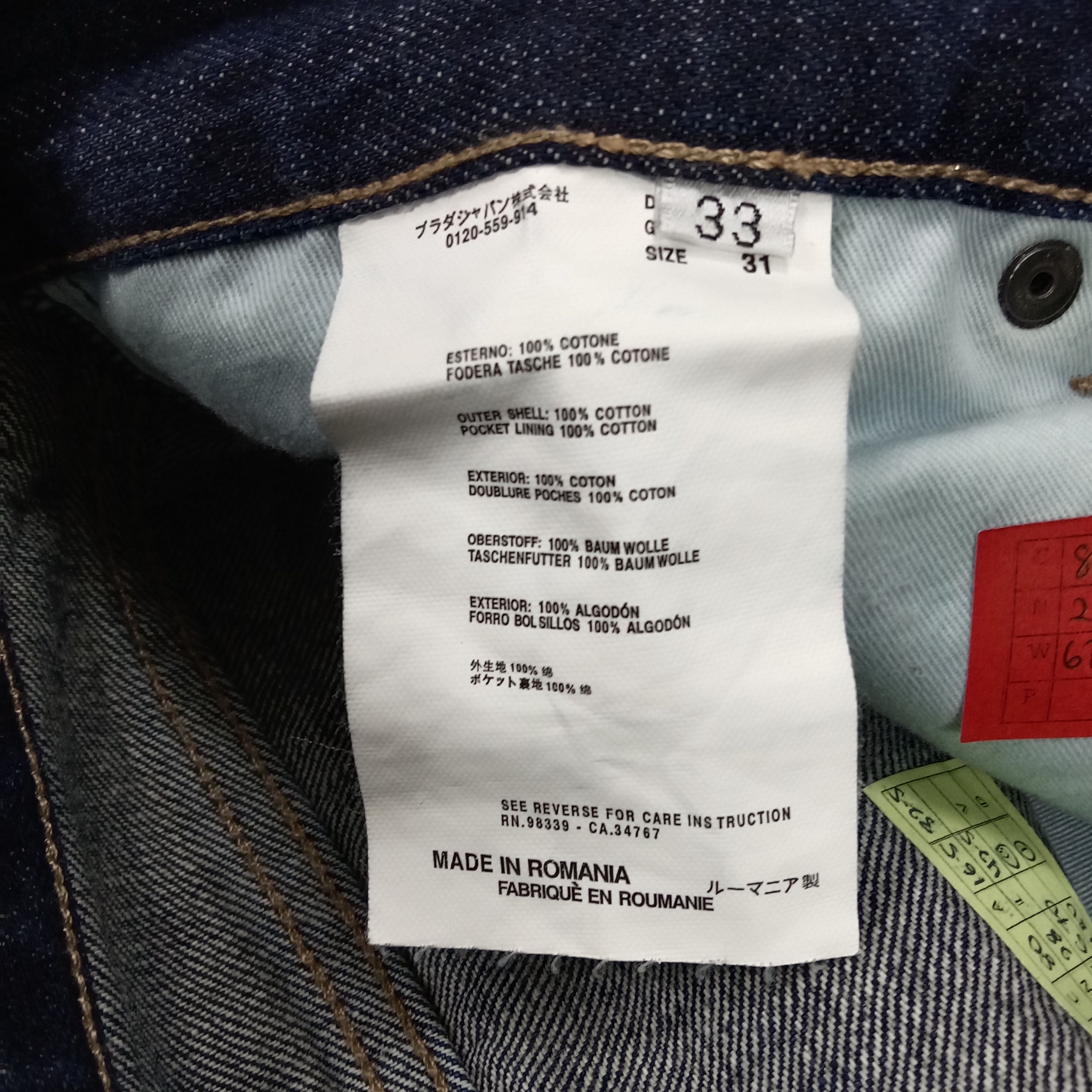 Prada PRADA Italian Luxury Brand Designer Denim Jeans Size US 33 - 16 Thumbnail