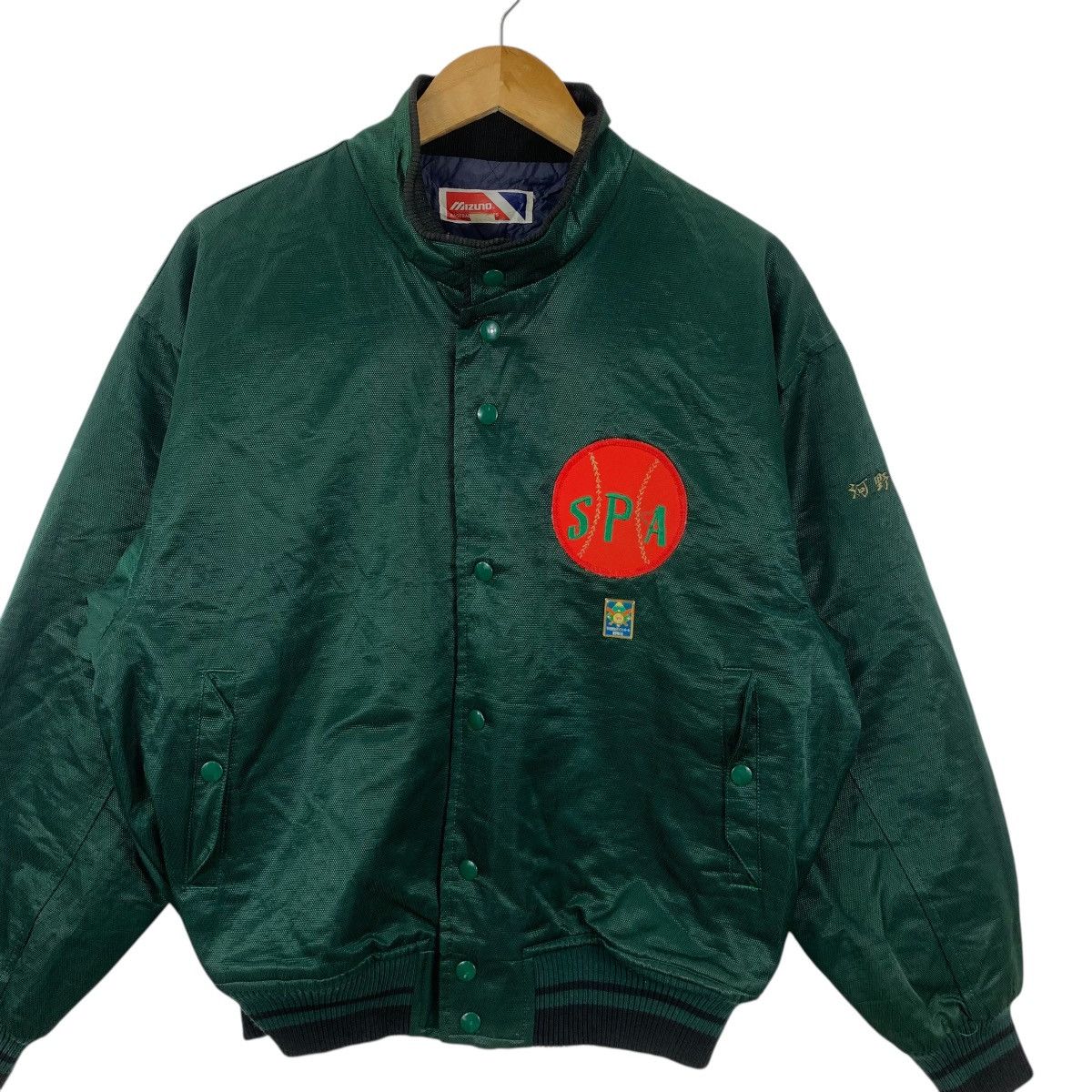 Mizuno Vintage MIZUNO SHIMIZUCHO SOFTBALL Varsity Baseball Jacket Size US L / EU 52-54 / 3 - 5 Thumbnail