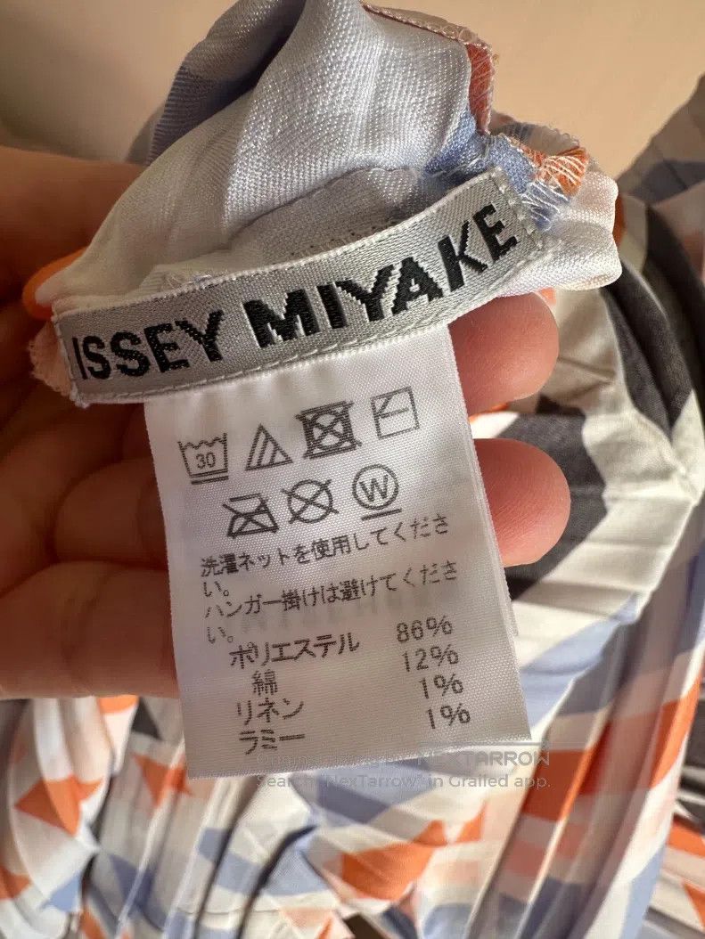 Issey Miyake Issey Miyake Origami Dress Size M / US 6-8 / IT 42-44 - 5 Thumbnail