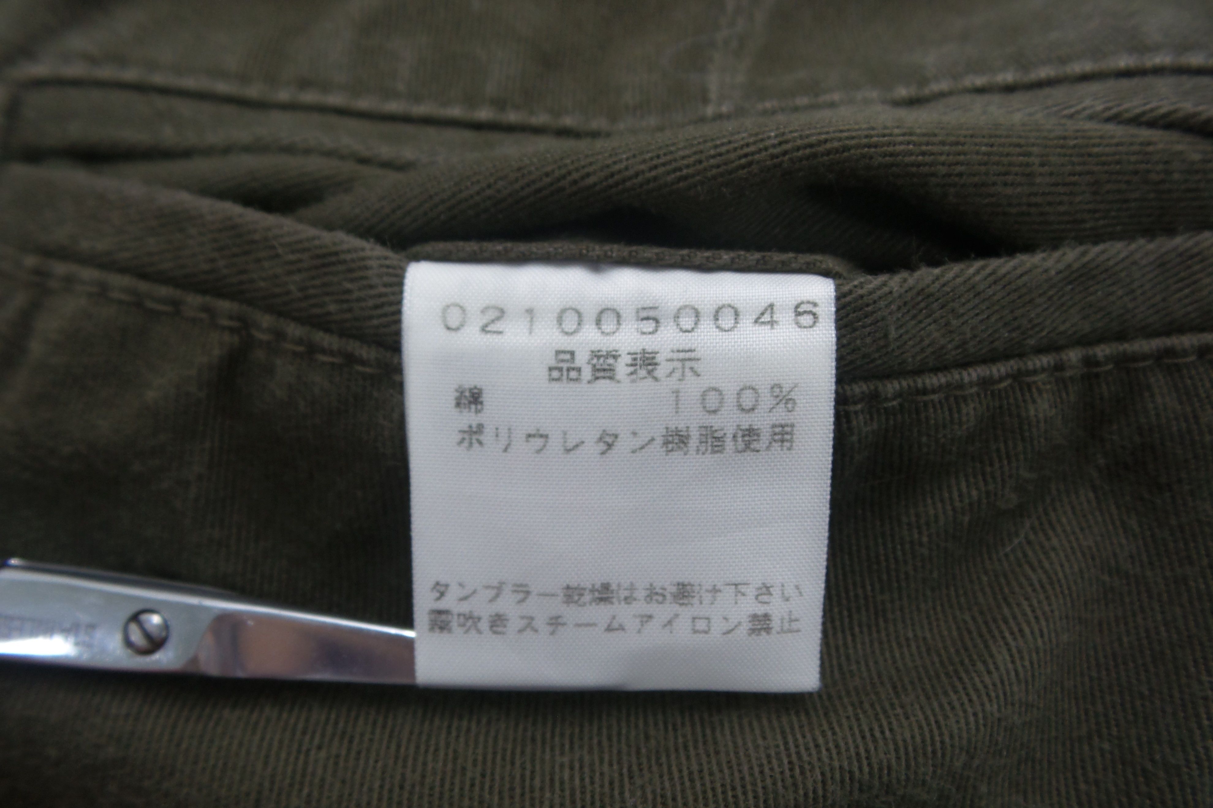 5351 POUR LES HOMMES 5351 Pour Les Hommes Cargo Pants W15xL38 Size US 30 / EU 46 - 9 Thumbnail