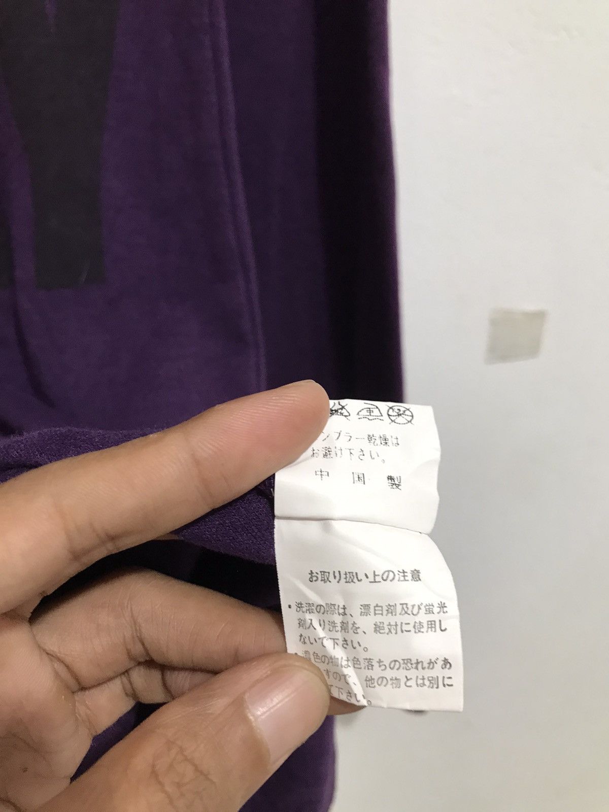Beauty Beast × If Six Was Nine × Japanese Brand Barte Wenys Dinky Poem Gothic Punk Size US M / EU 48-50 / 2 - 5 Thumbnail