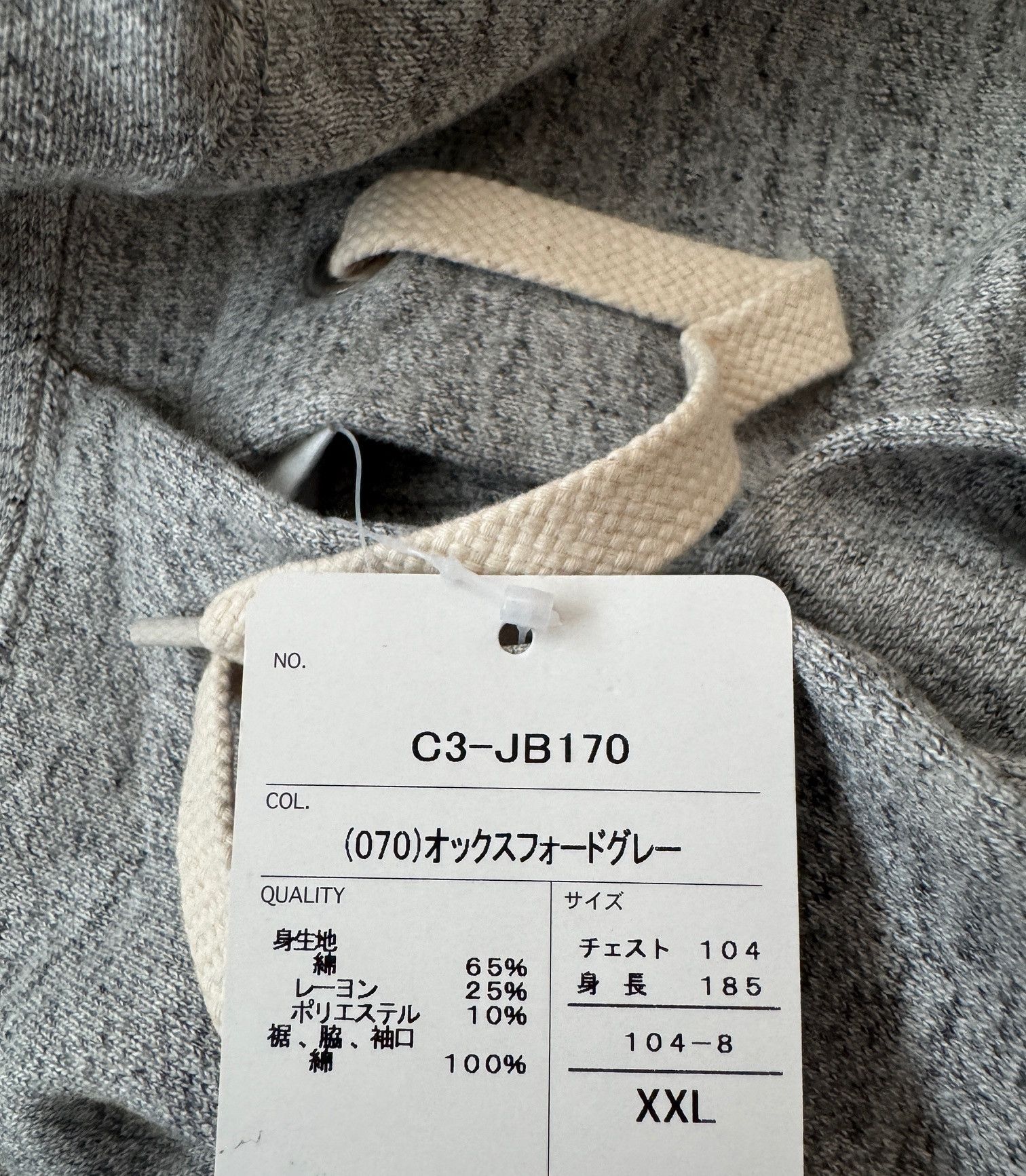 Champion Champion x Playground Japan Reverse Weave Limited Hoodie Size US XXL / EU 58 / 5 - 8 Thumbnail