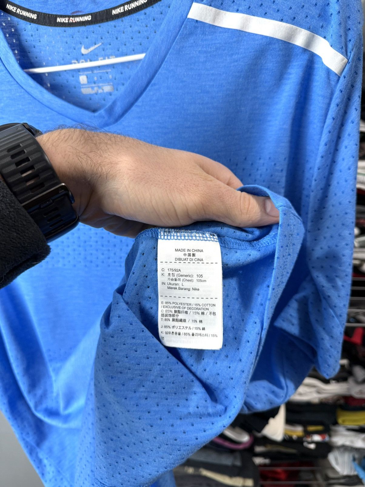 Nike Nike Running Mesh T Shirt Reflective Size US L / EU 52-54 / 3 - 5 Thumbnail