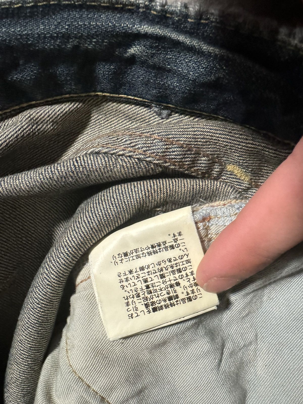 Undercover AW06 undercover Bug Denim Size US 30 / EU 46 - 13 Thumbnail