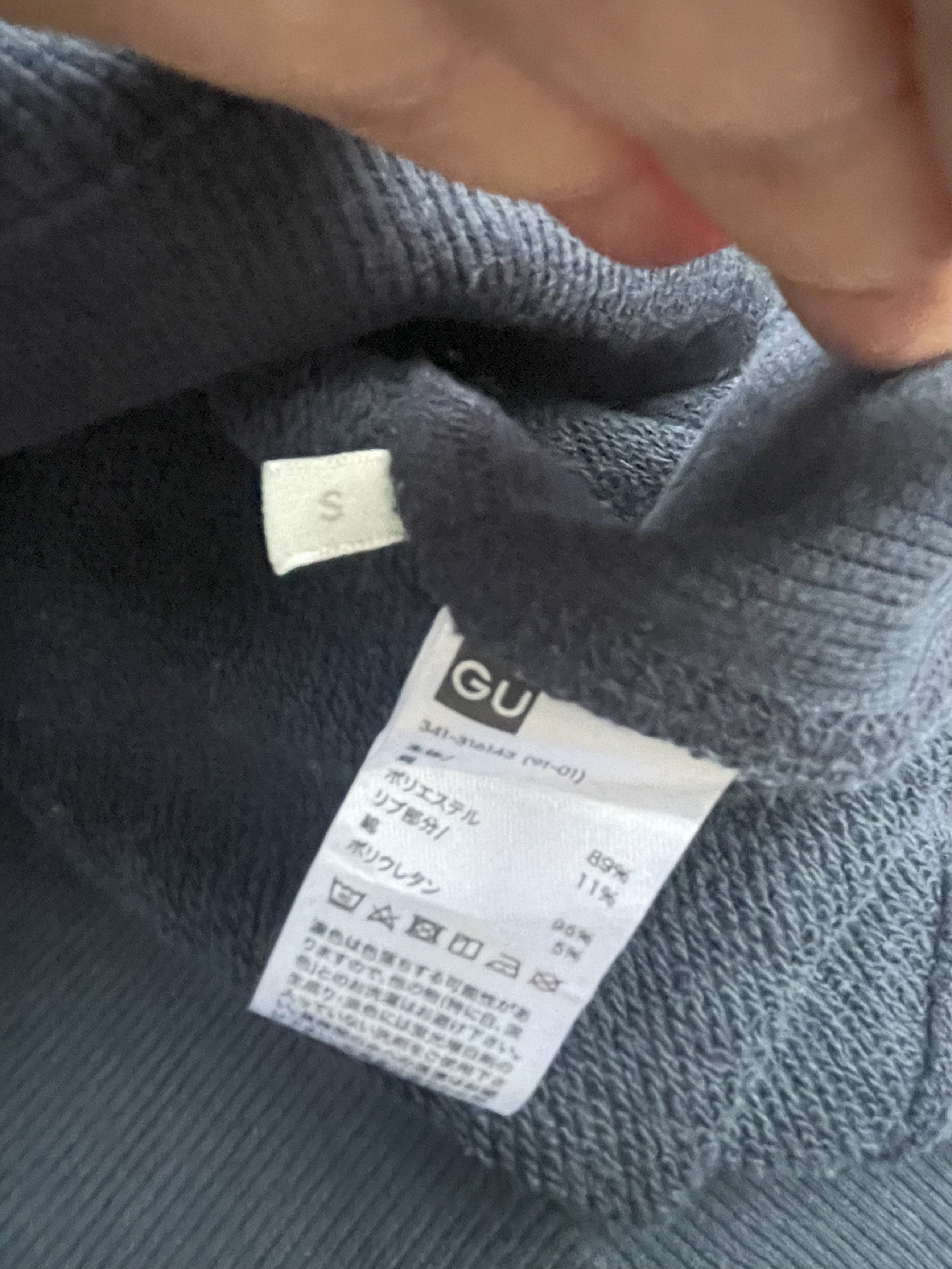 Studio Seven Studio Seven X GU Japan Hoodie Size US M / EU 48-50 / 2 - 10 Thumbnail