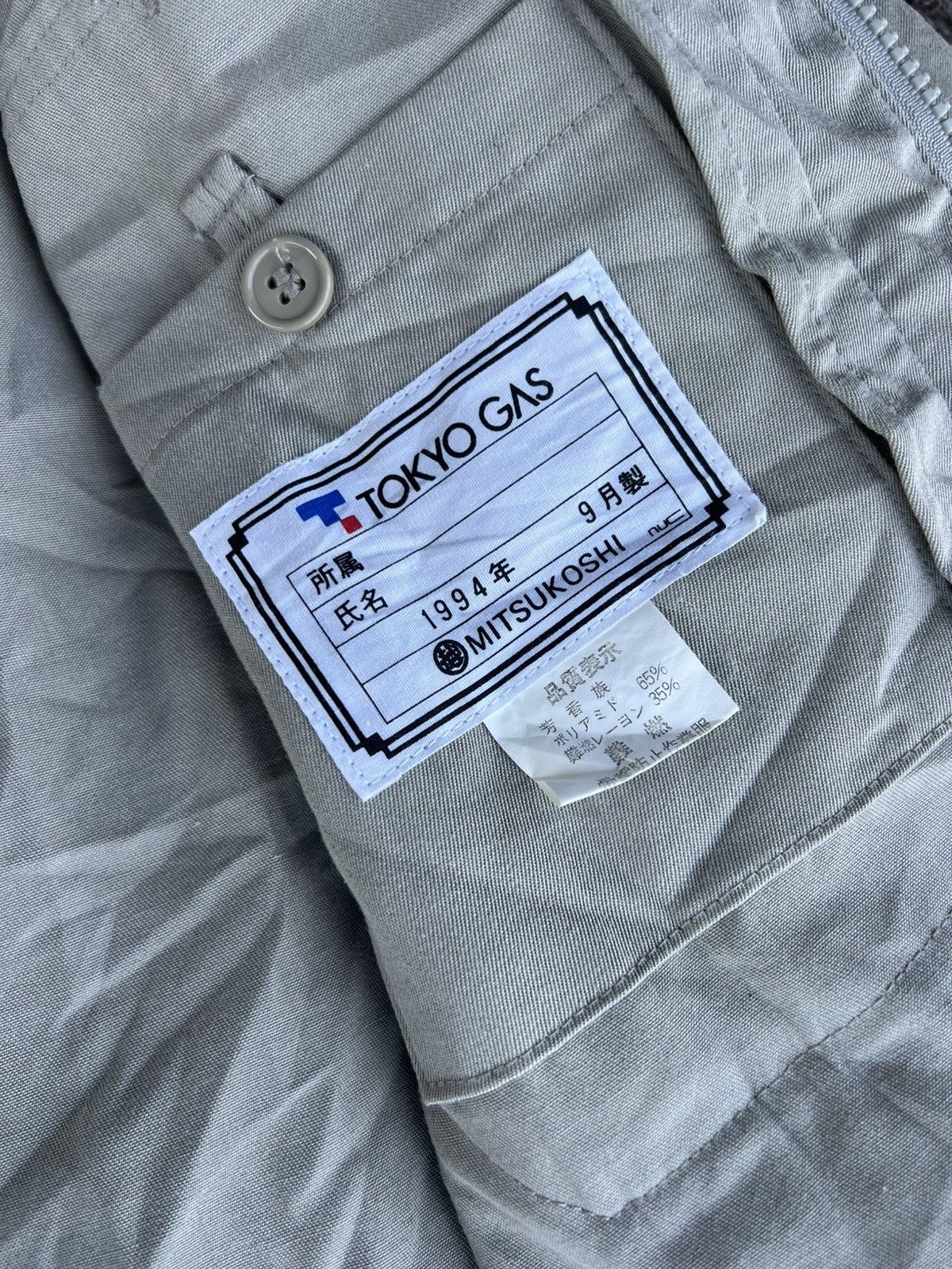 Vintage Tokyo Gas work jacket,rare, made in Japan, vintage item. Size US S / EU 44-46 / 1 - 10 Thumbnail