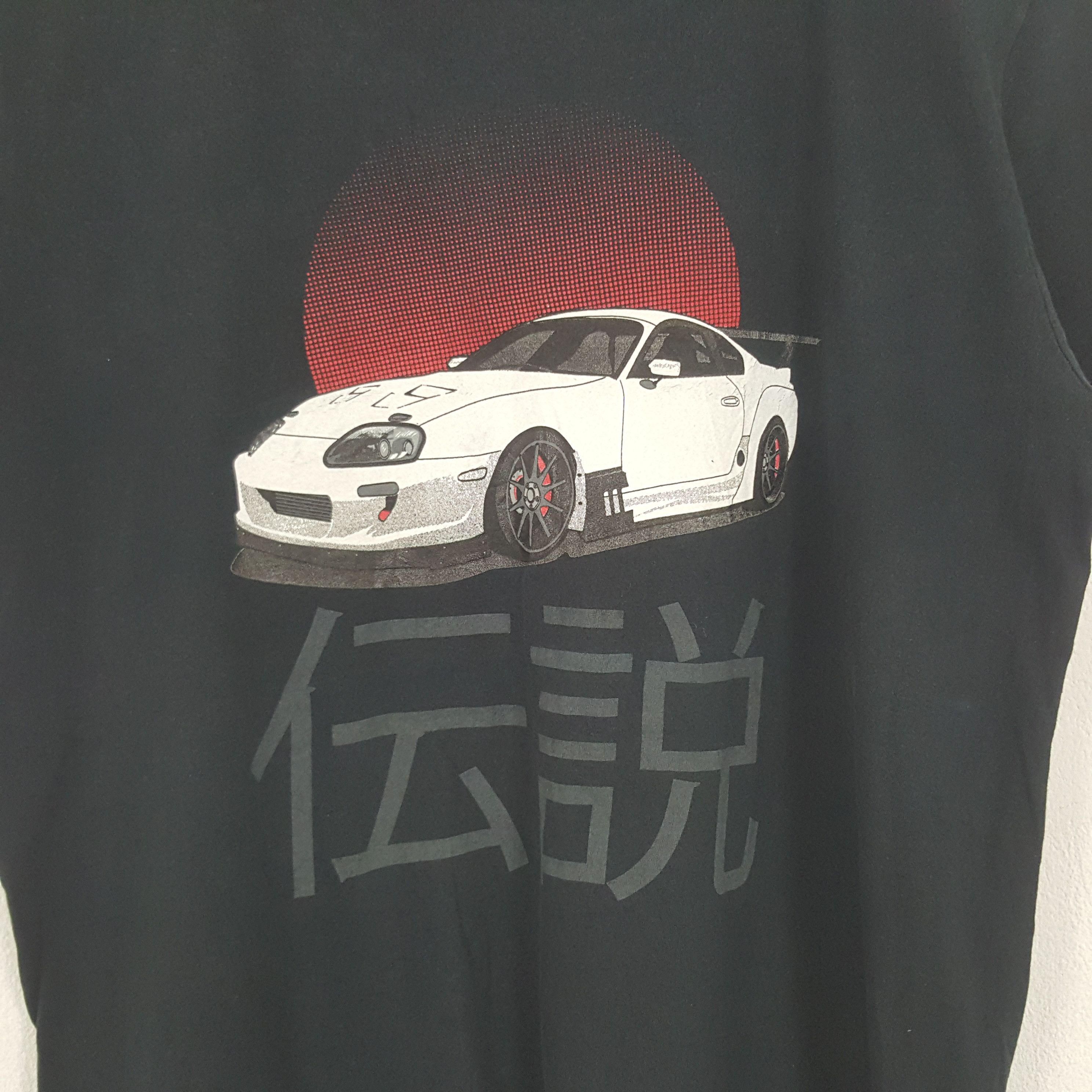 Japanese Brand × Vintage Vintage Toyota Supra Japanese Racing Motorsports Tshirt Size US M / EU 48-50 / 2 - 2 Thumbnail