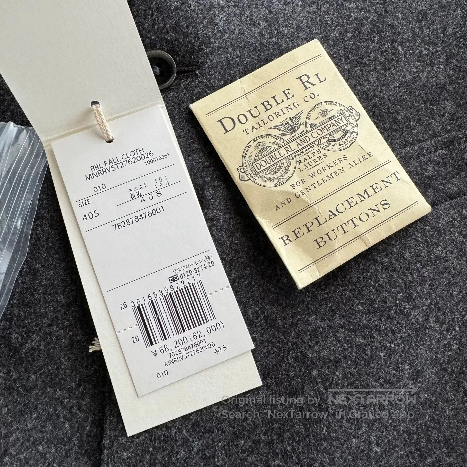 RRL Ralph Lauren RRL Ralph Lauren Wool Formal Vest. Size US M / EU 48-50 / 2 - 7 Thumbnail