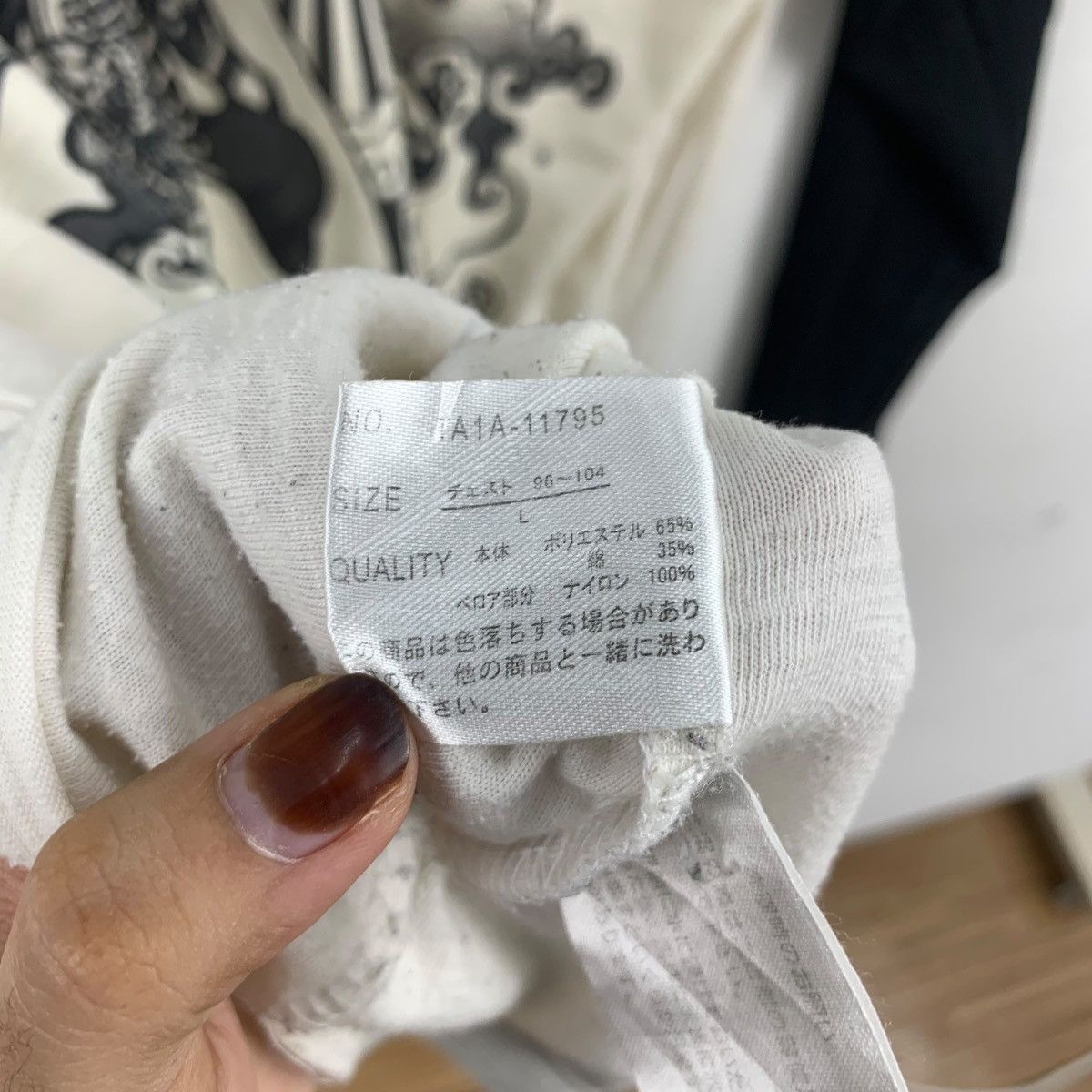 Other JAPAN BULLET NOISE Geisha Samurai Raglan Tee Shirt Top Long Size L / US 10 / IT 46 - 13 Thumbnail