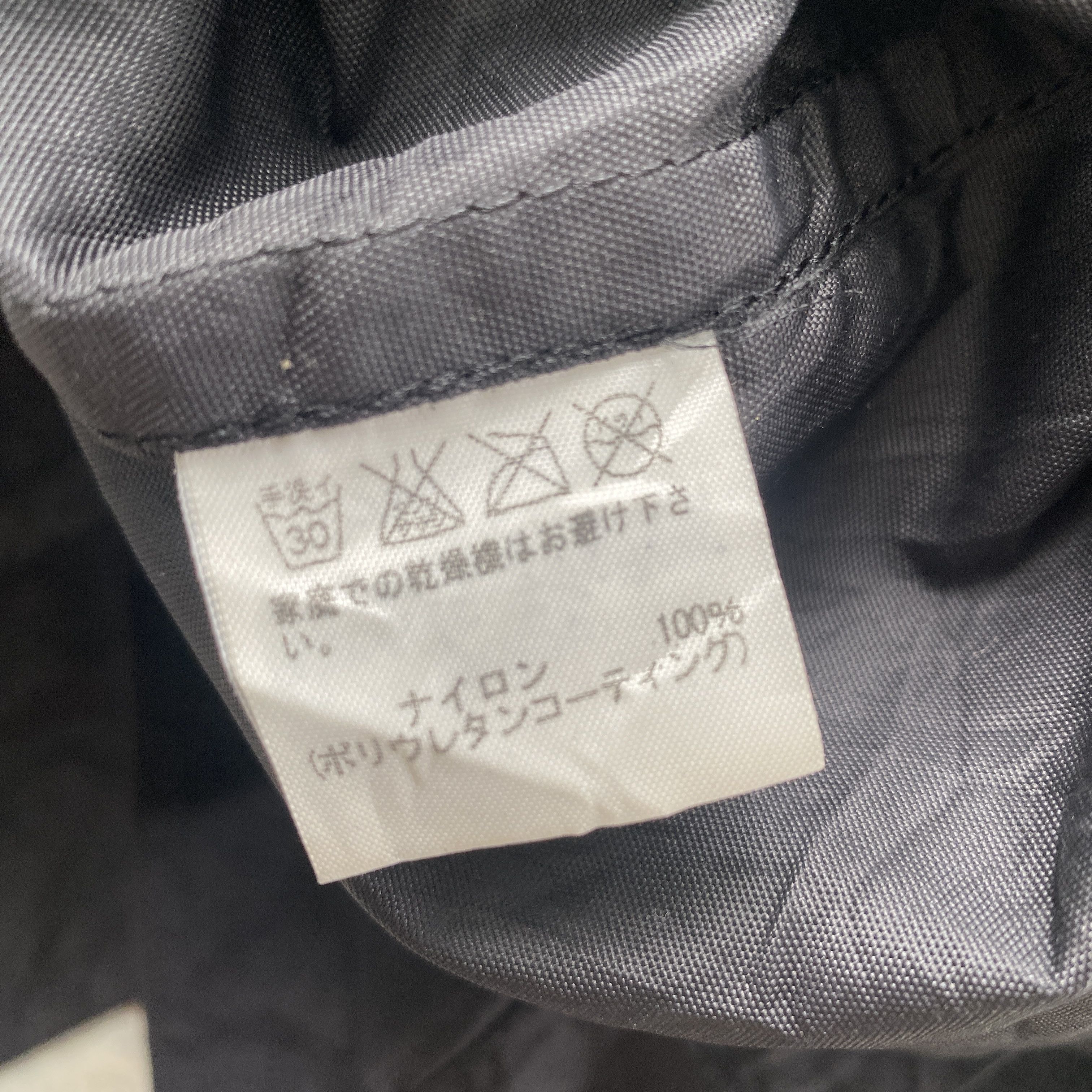 Final Home Final Home by Issey Miyake Coat Double Breast Jacket Size US S / EU 44-46 / 1 - 5 Thumbnail