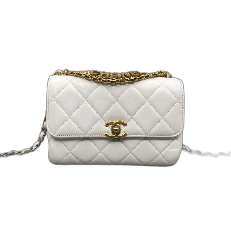Chanel Quilted Crossbody Bag With Initials in White, Women's