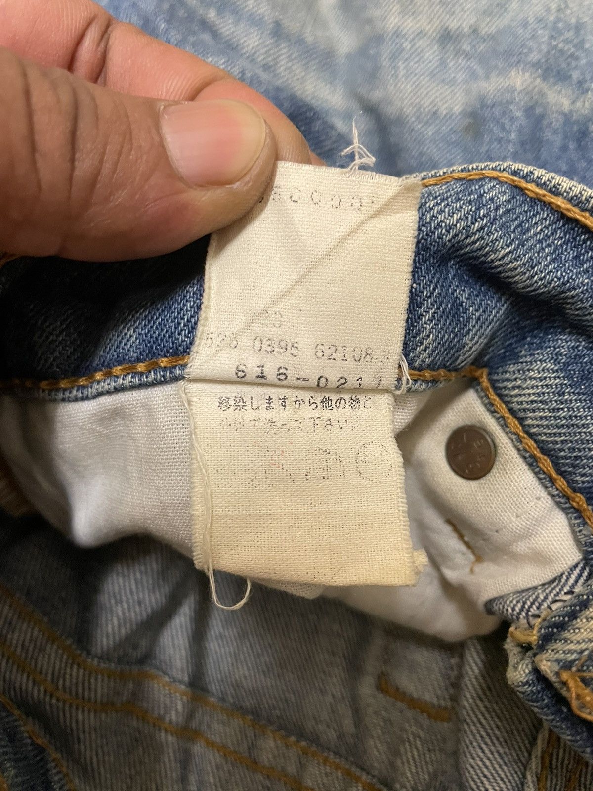 Levi's Vtg 90s Levis 616 Made in usa Distressed Denim Size US 30 / EU 46 - 11 Thumbnail