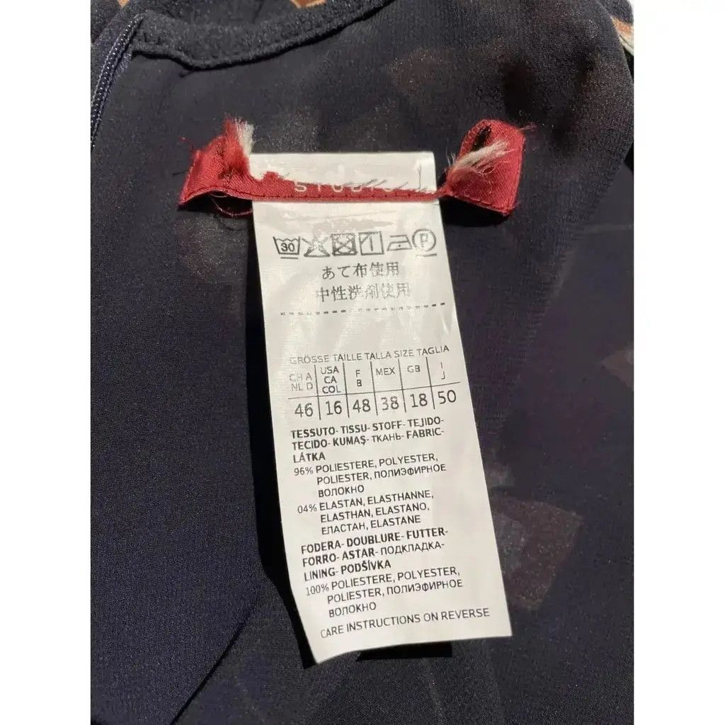Max Mara Maxi dress, Max Mara Size XL / US 12-14 / IT 48-50 - 4 Thumbnail