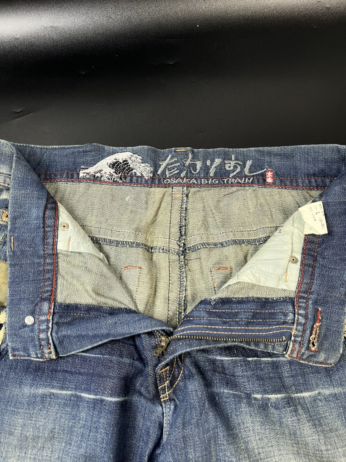 Hysteric Glamour japanese Osaka Big Train patchwork Suede Size US 34 / EU 50 - 11 Thumbnail