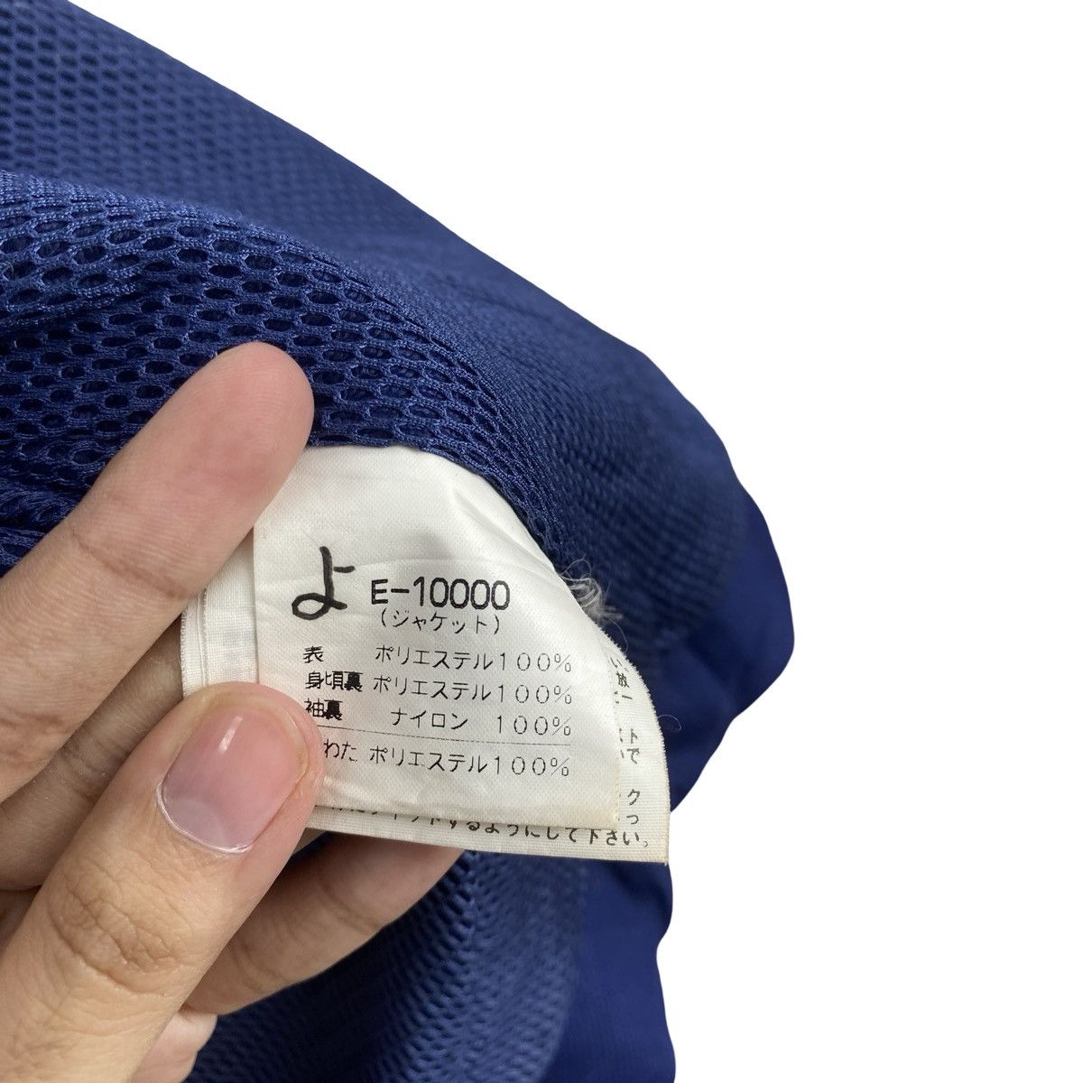 Ellesse Vintage ELLESSE FRANCE EQUIPE De Ski Breathable Fabric Ski Size US L / EU 52-54 / 3 - 14 Thumbnail